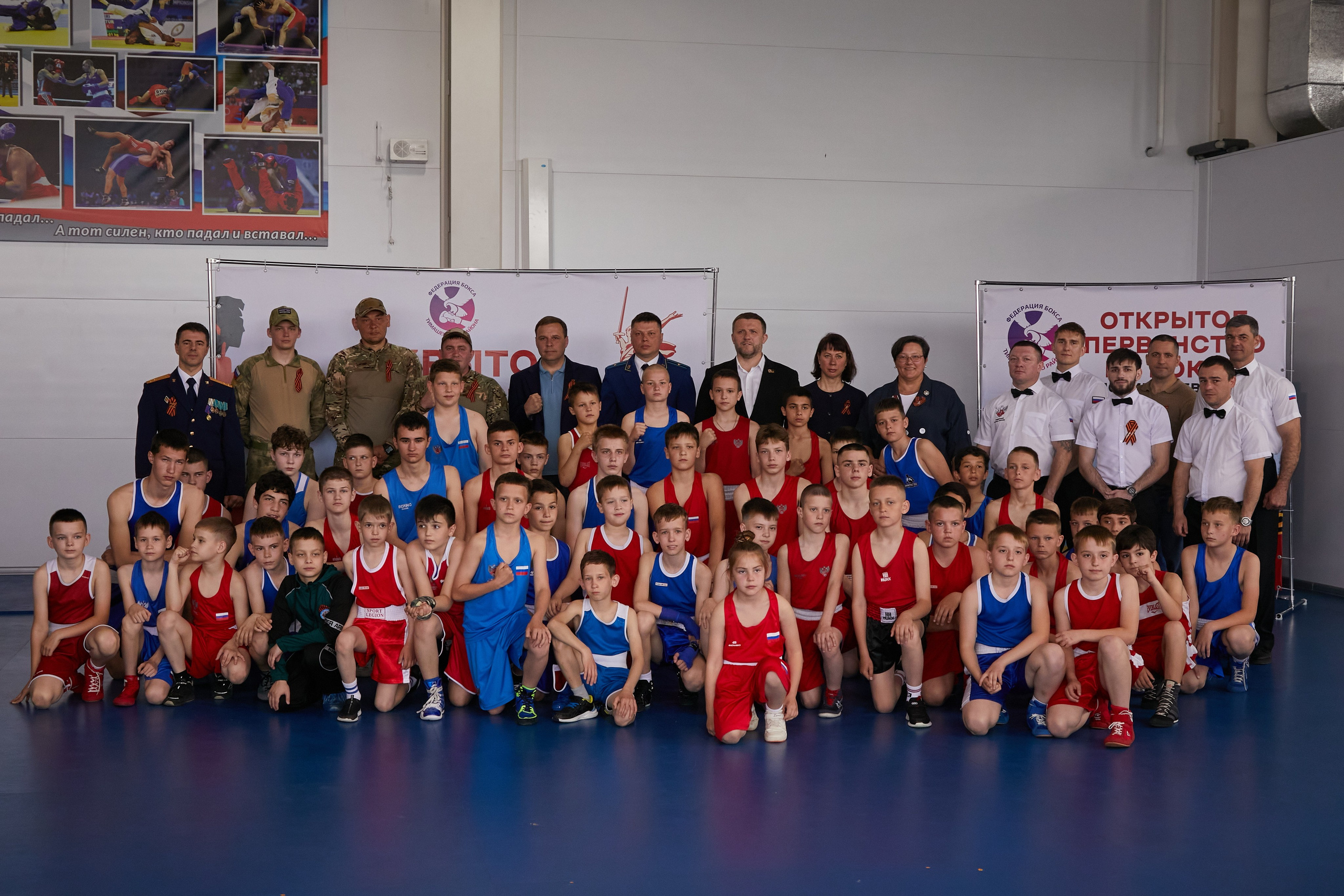 Турнир по боксу. Свадебный и креативный фотограф в ЮФО и МСК