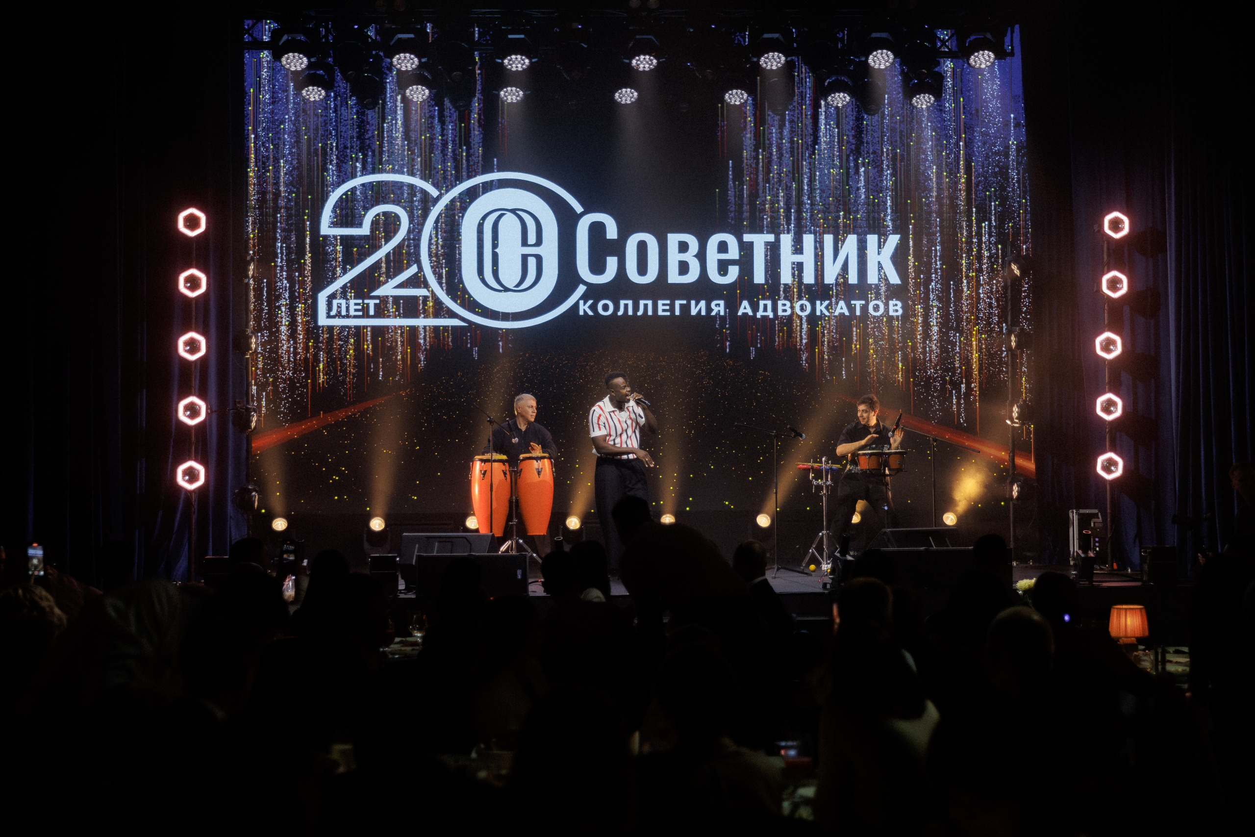 Юбилей компании — фотоотчёт празднования. Красильников Евгений — профессиональный фотограф в Ростове-на-Дону