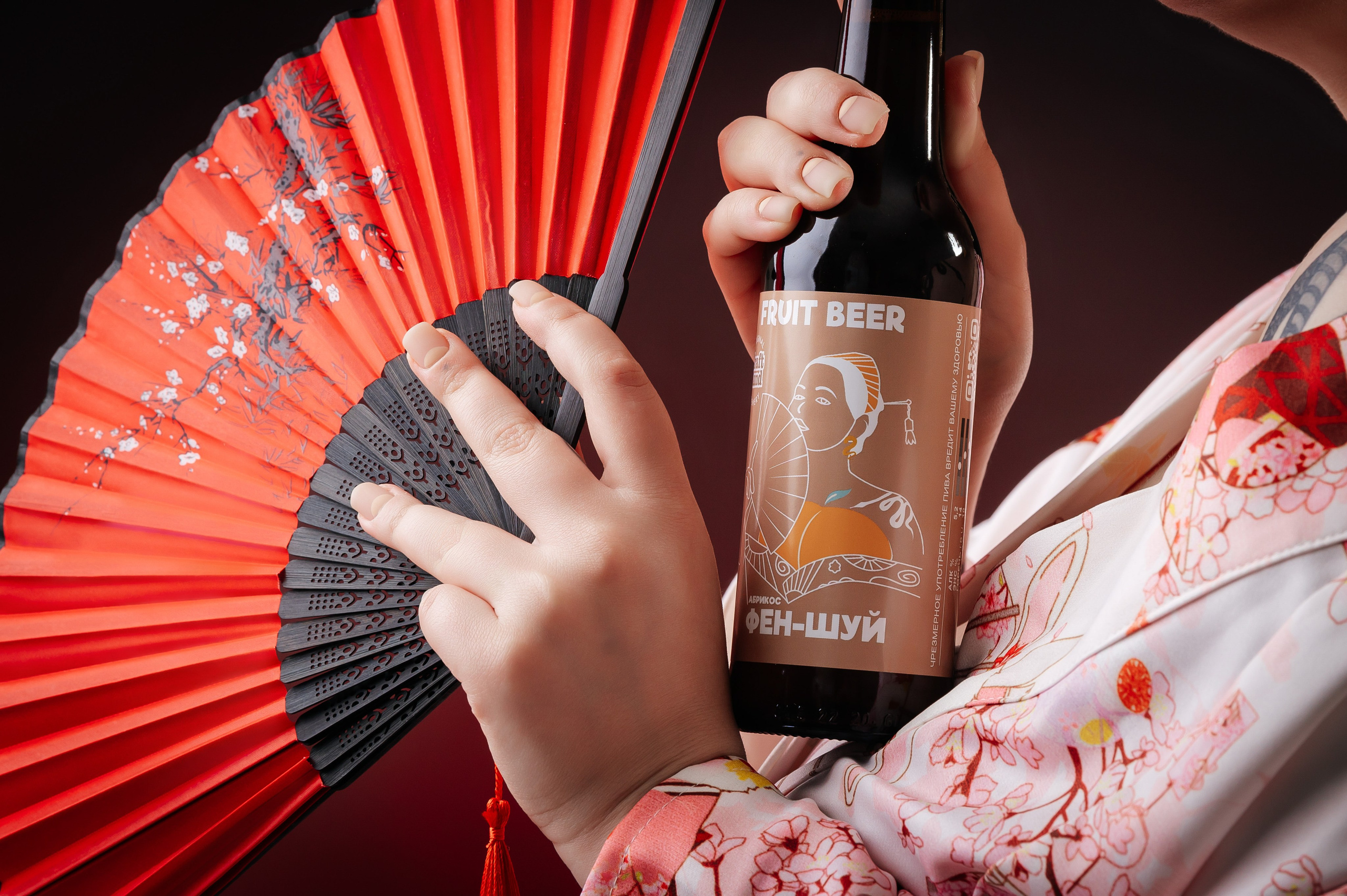 Craft Band. Главная