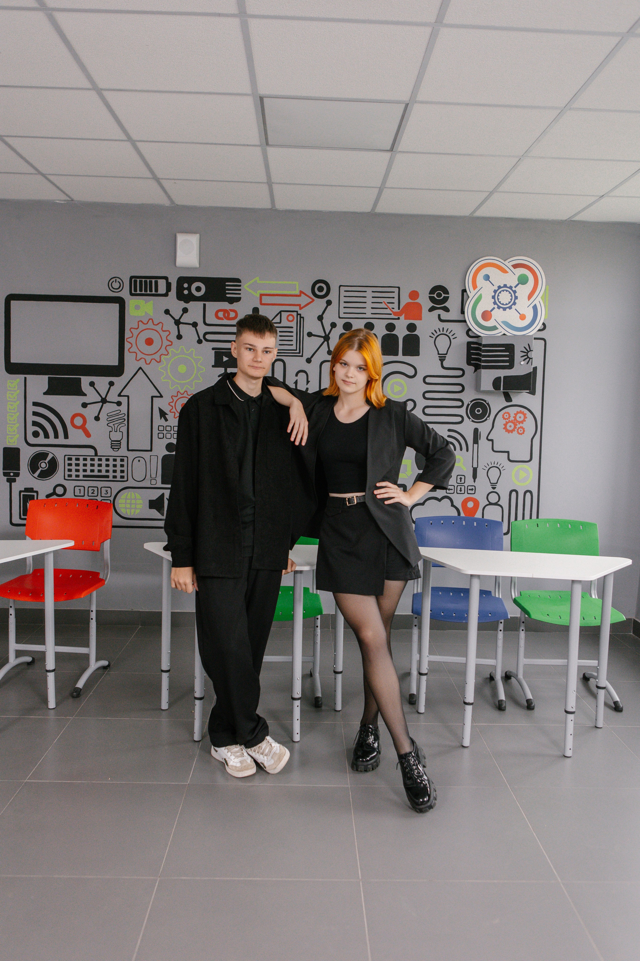 Старшая школа