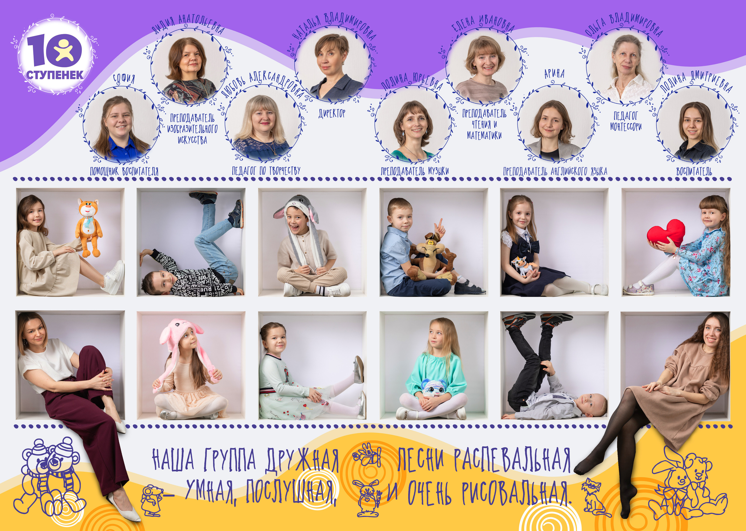 2500р Папка-диплом. Фото, видео, авторские выпускные альбомы в Нижнем Новгороде