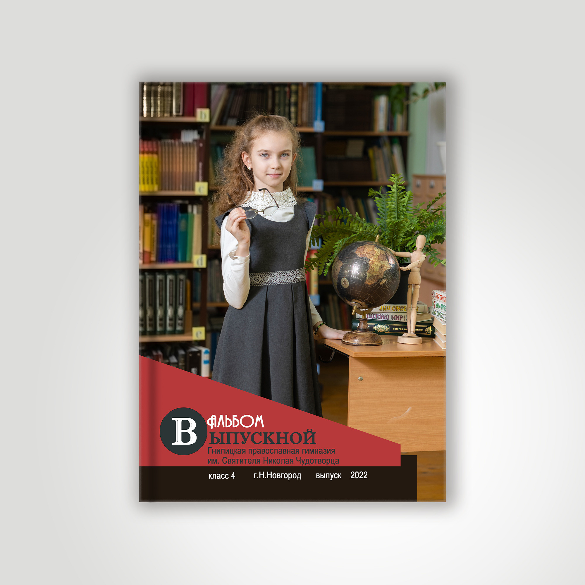 2000р Планшет. Фото, видео, авторские выпускные альбомы в Нижнем Новгороде