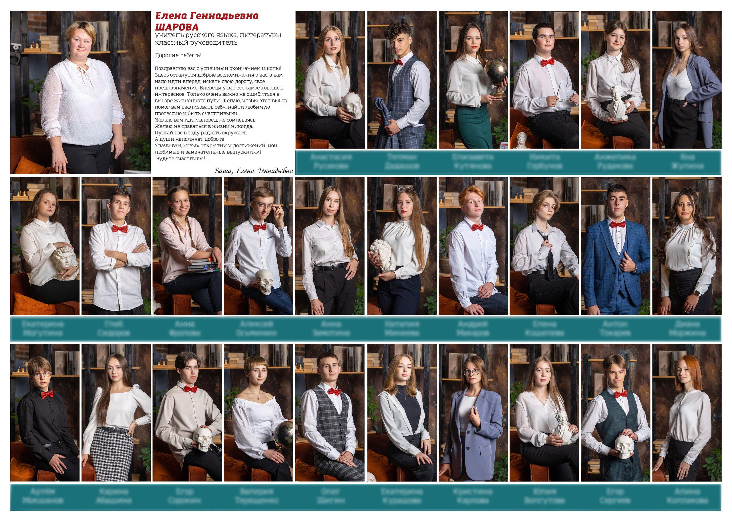 Альбом 6 разворотов. Фото, видео, авторские выпускные альбомы в Нижнем Новгороде