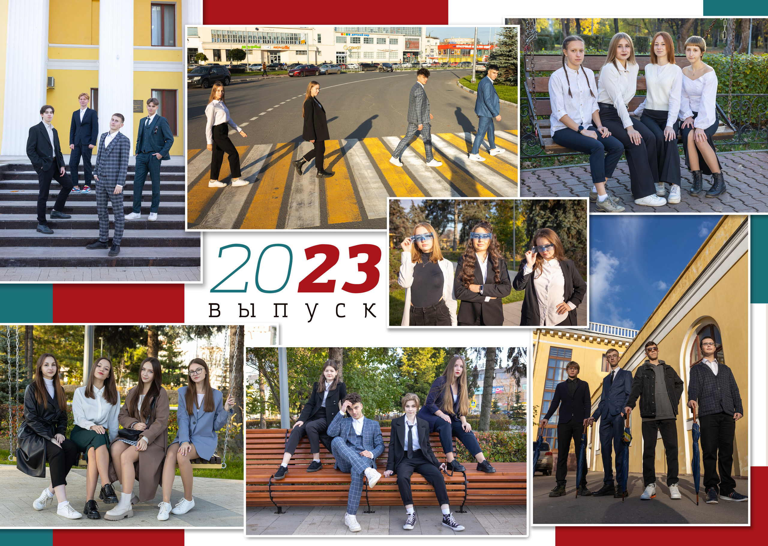 Альбом 6 разворотов. Фото, видео, авторские выпускные альбомы в Нижнем Новгороде