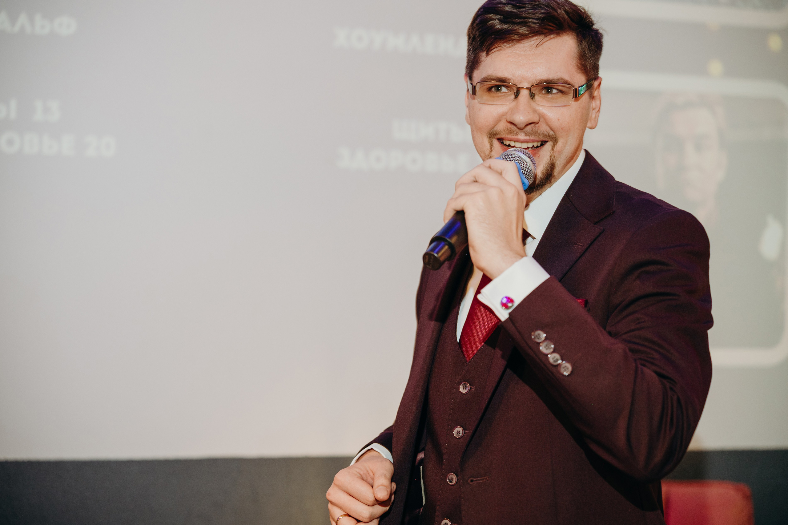 WEDDING. Фотограф Элина Брусенцева