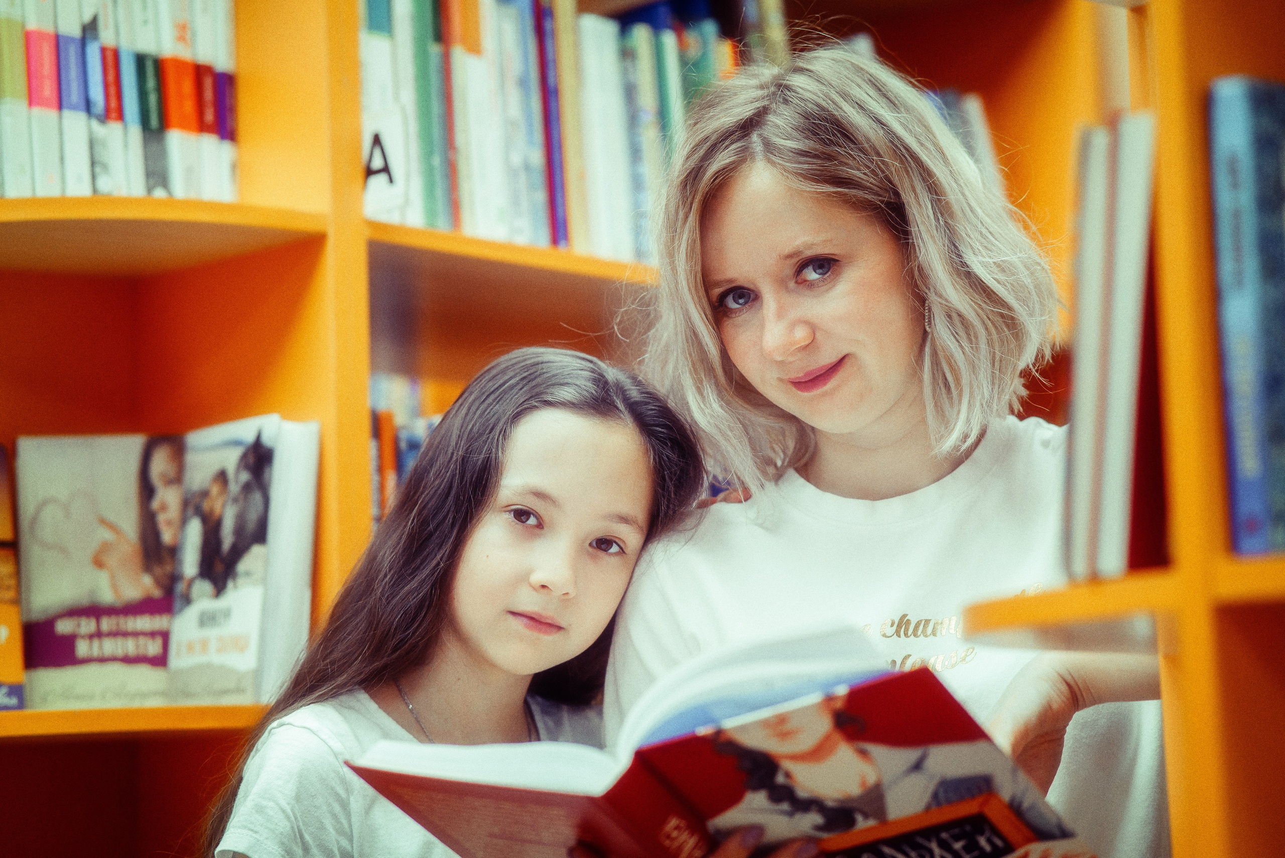 Благодарности