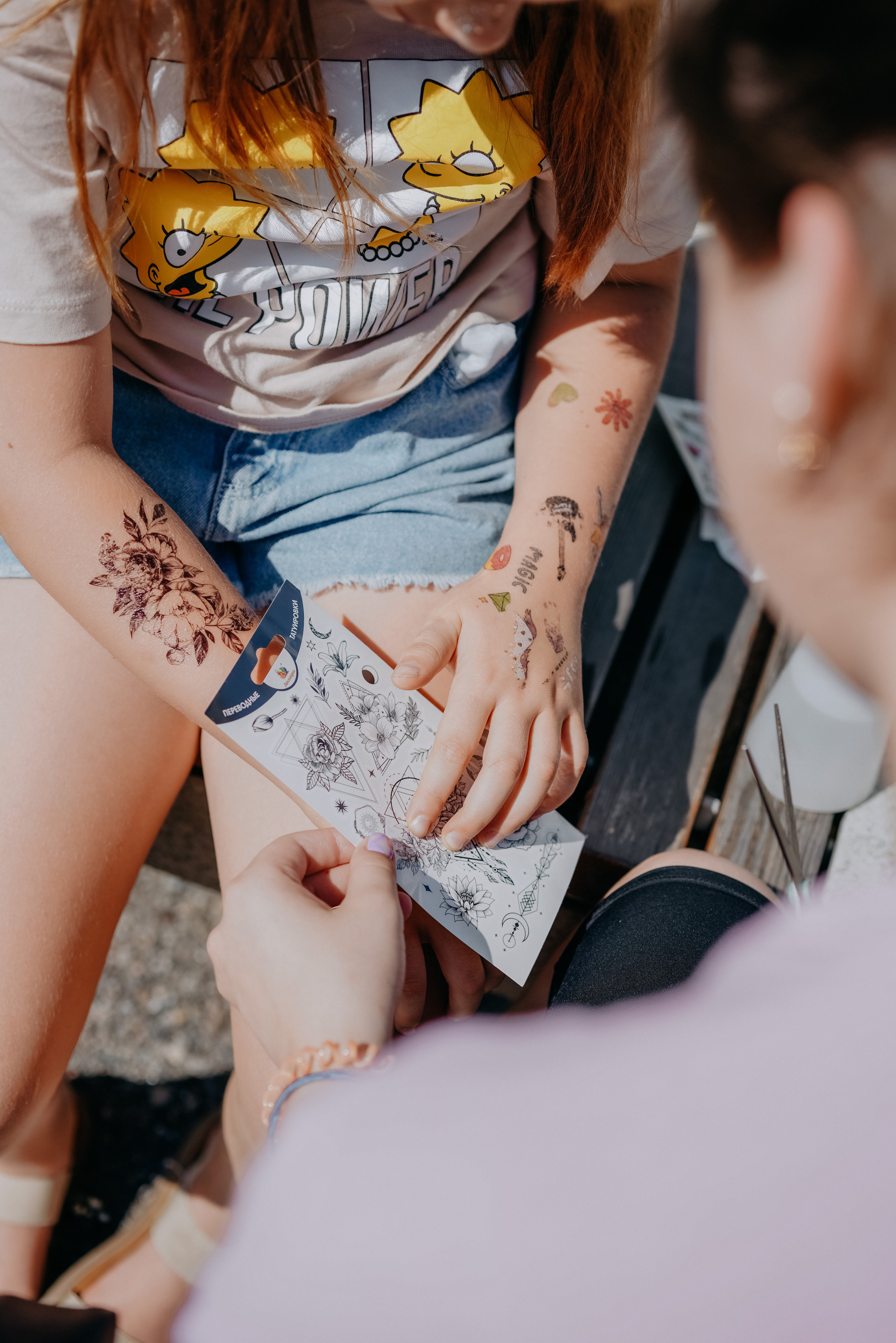 День флориста с BotSad.studio. Фотограф Анна Кобазева, Москва