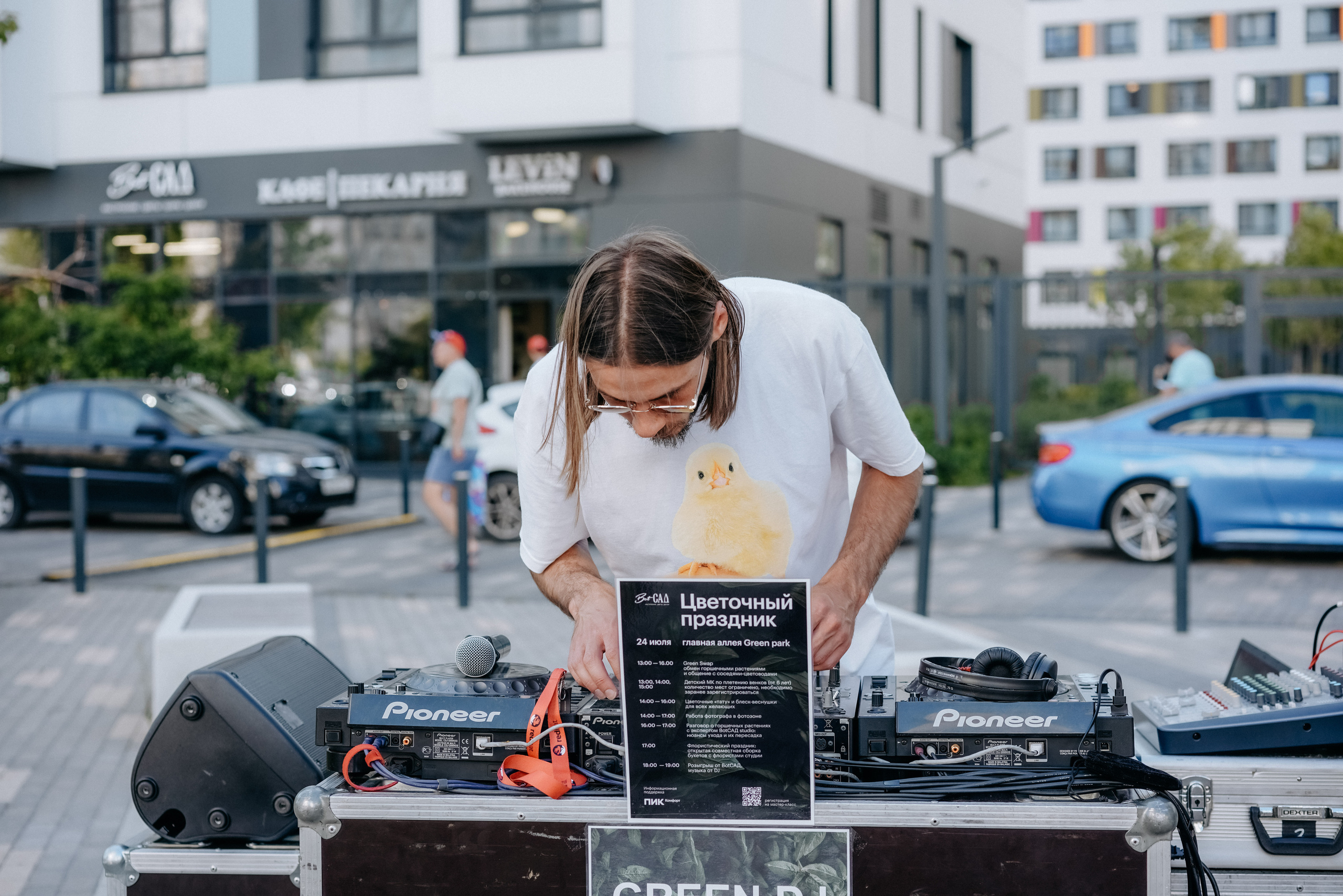День флориста с BotSad.studio. Фотограф Анна Кобазева, Москва