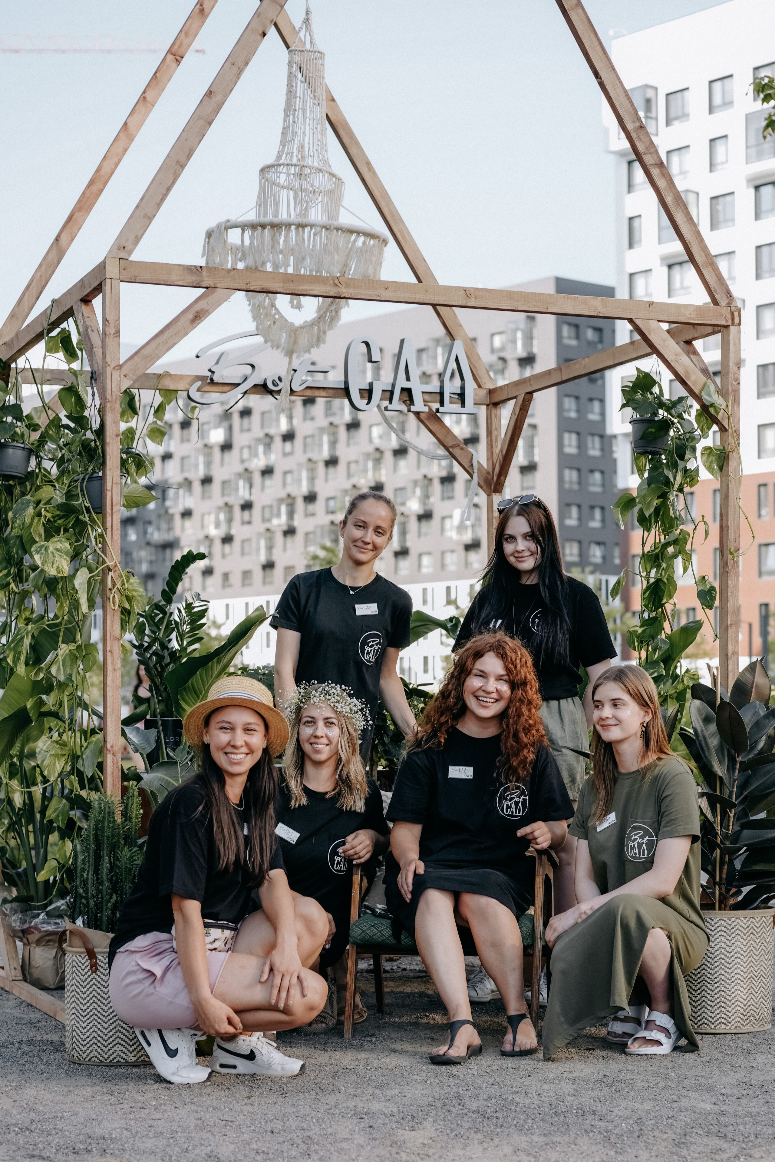 День флориста с BotSad.studio. Фотограф Анна Кобазева, Москва