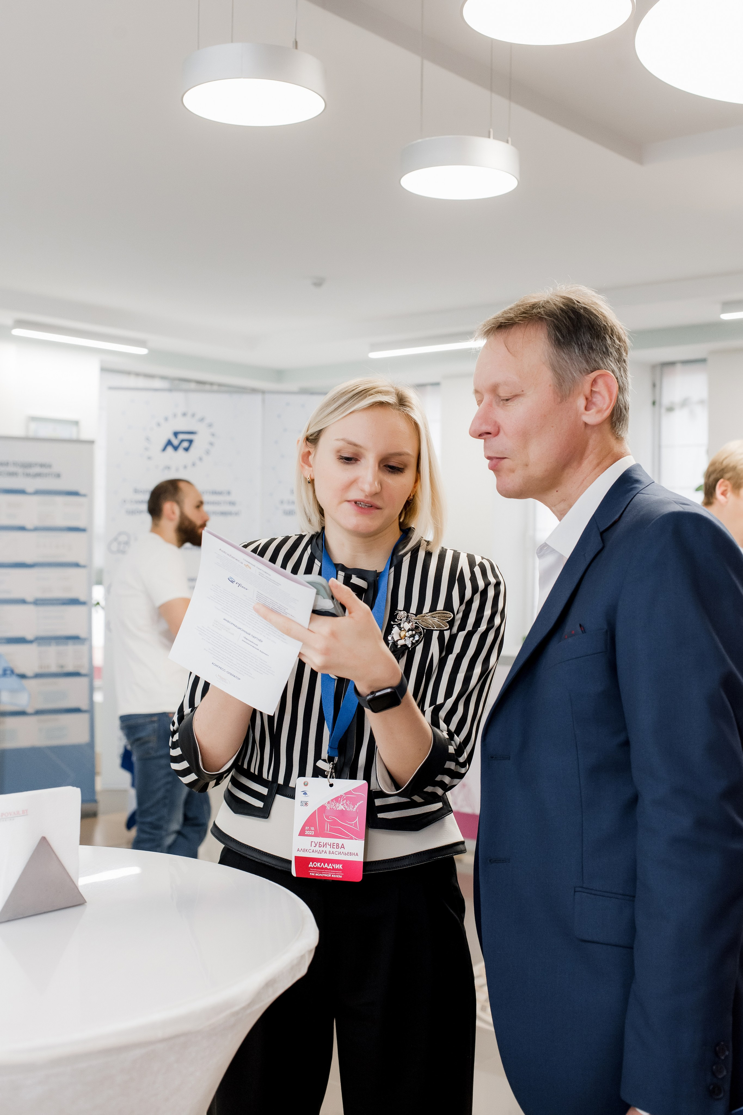 Репортажная фотосессия на медицинской конференции. КОНТЕНТ ФОТОГРАФ