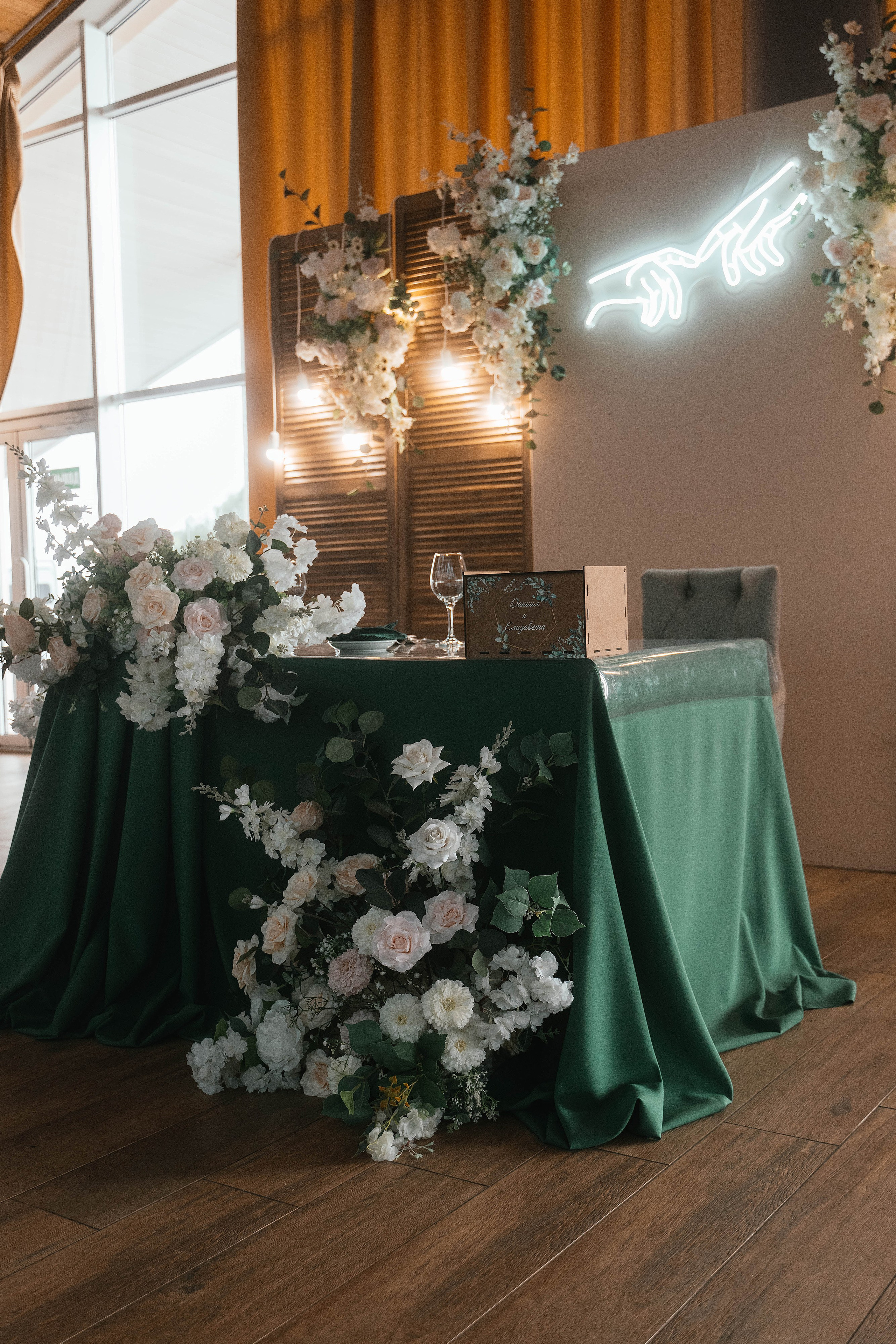 Wedding day #62. Свадебный, семейный фотограф в Рязани Лена Брант