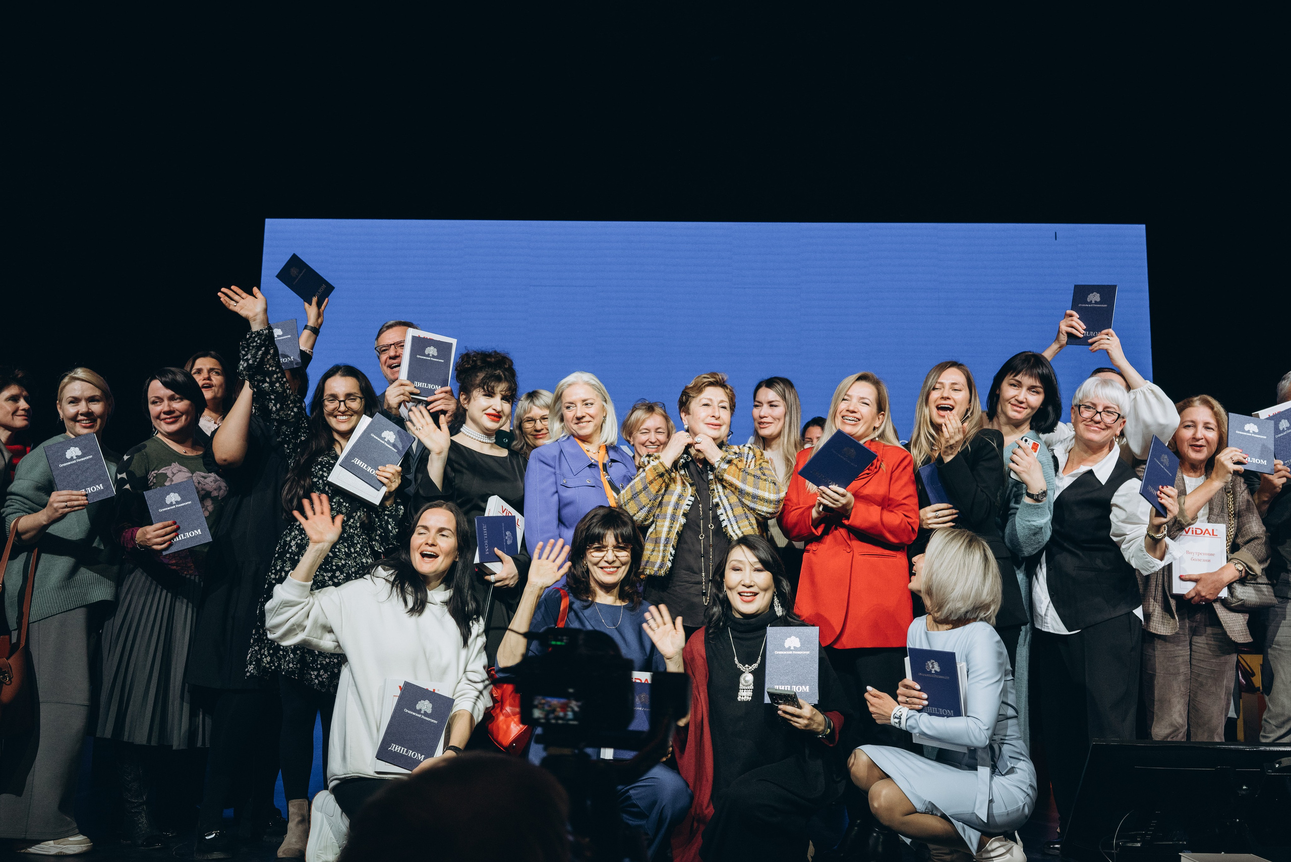 Конференция «Моделирование здоровья. Интегративная медицина, нутрициология, биохакинг», 2024. Женский и семейный фотограф в Москве и Красногорске Светлана Левченко