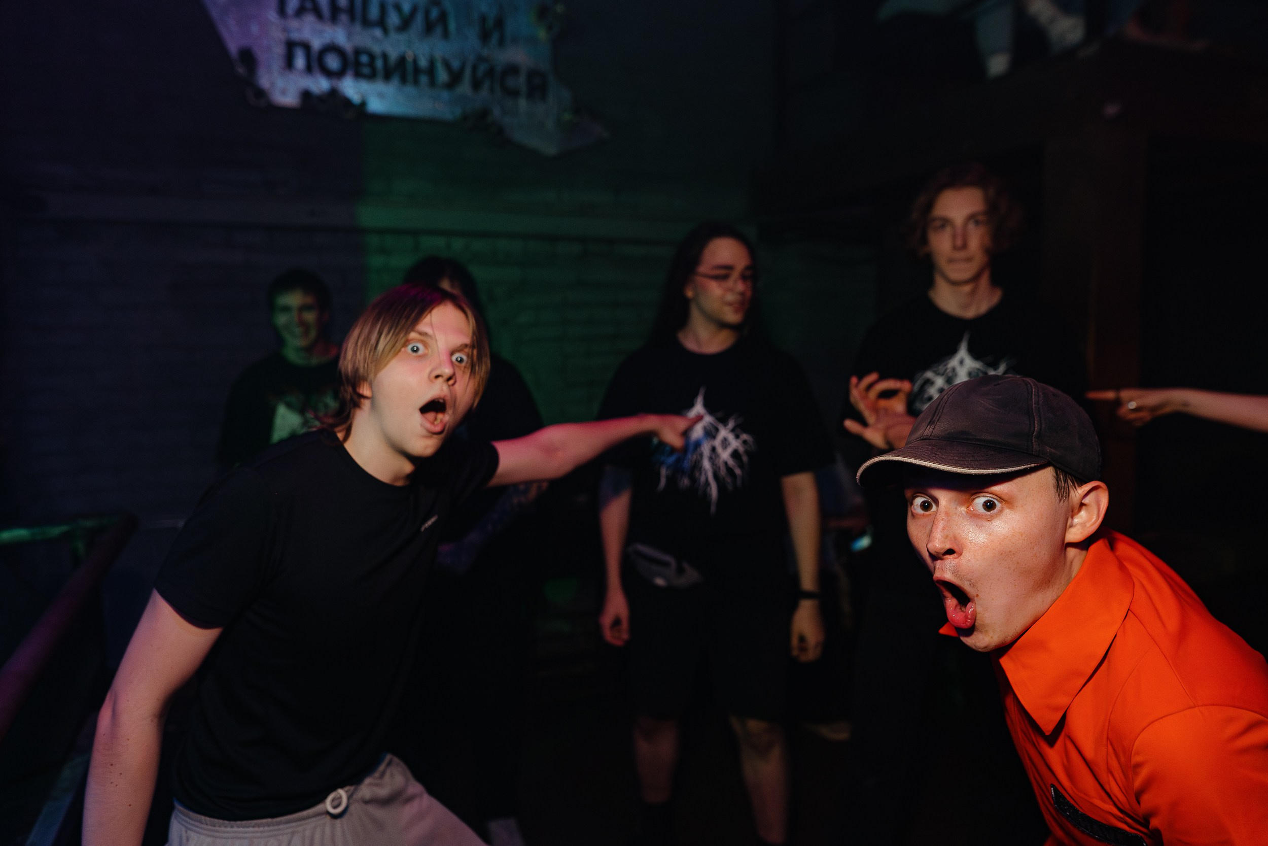 Grooveville fest 2. Ионотека. 17.08.2025. Главная