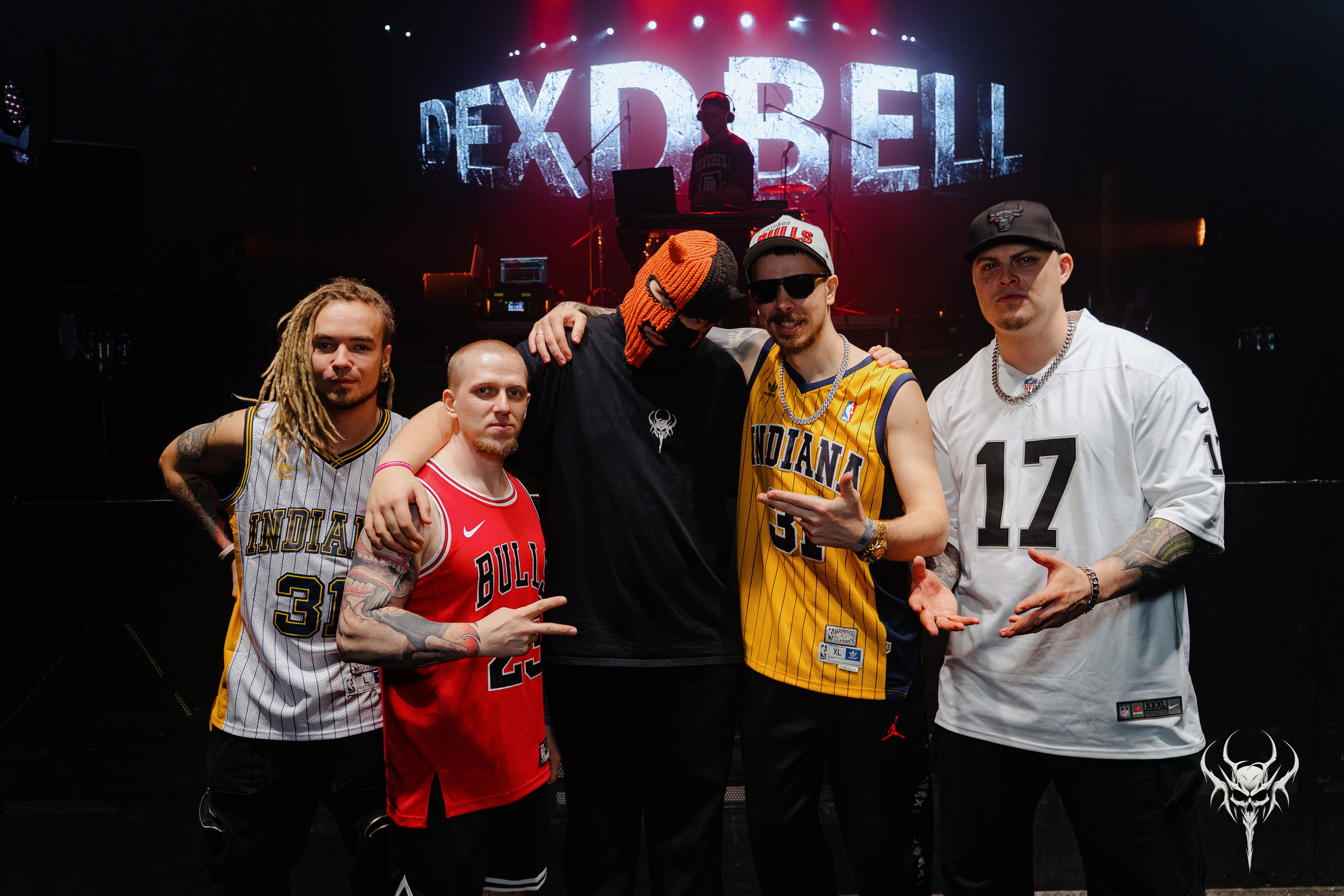 Dexdbell. Рассвет. 01.03.2026. Главная