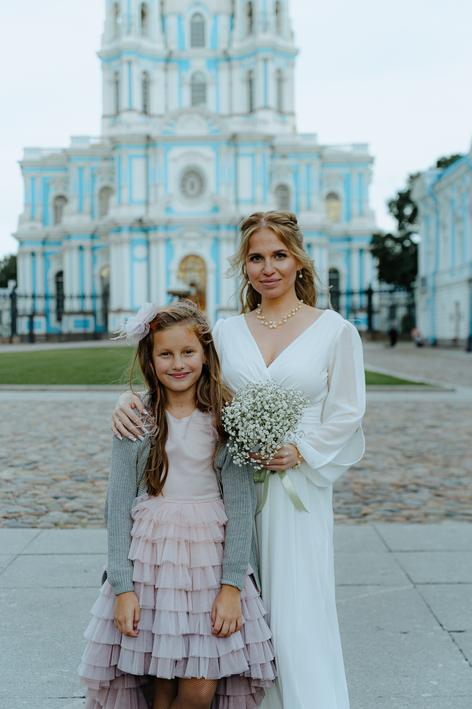 Максим и Маргарита. Главная