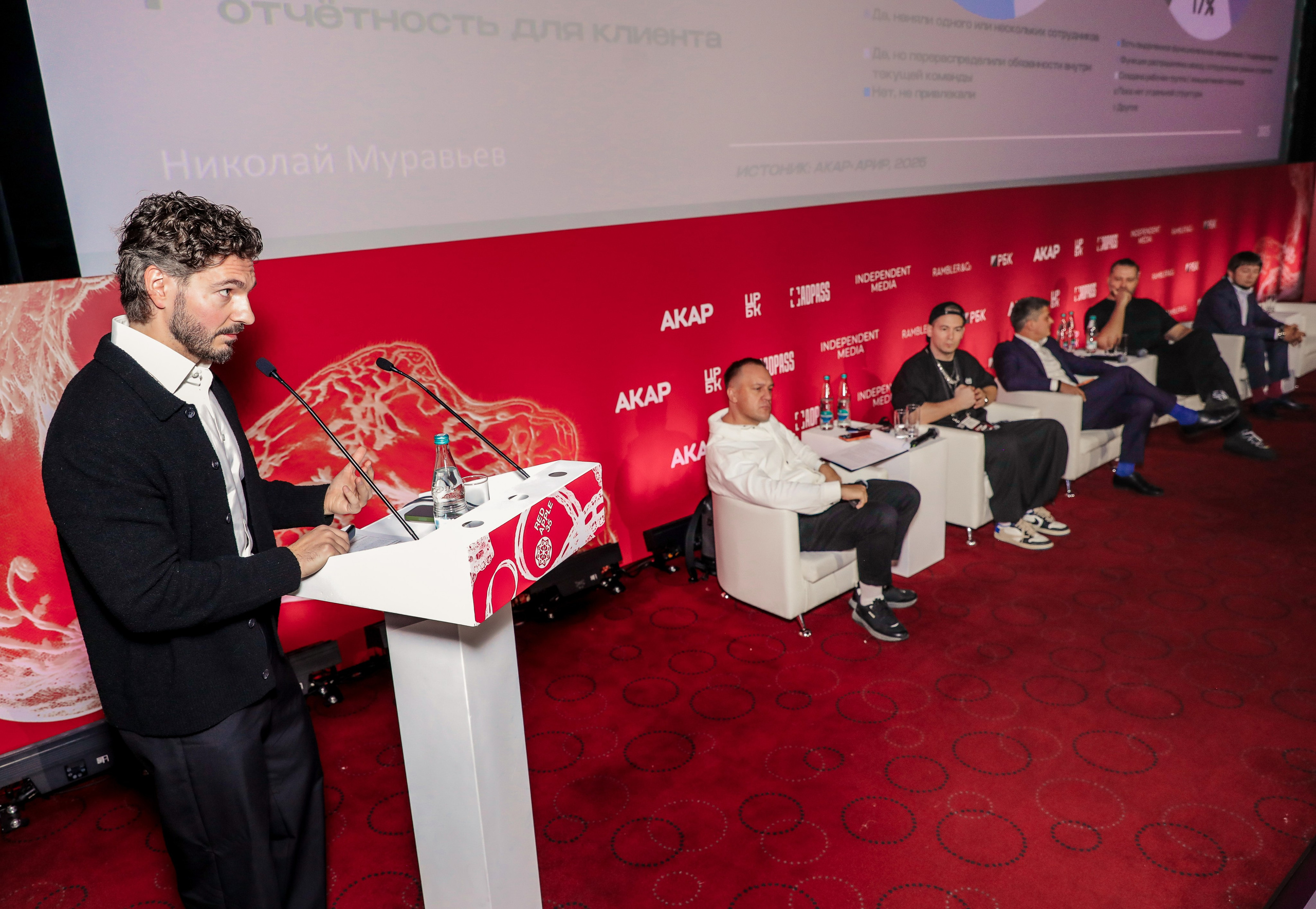 Инфраструктура будущего. Фотографии Media Direction Group