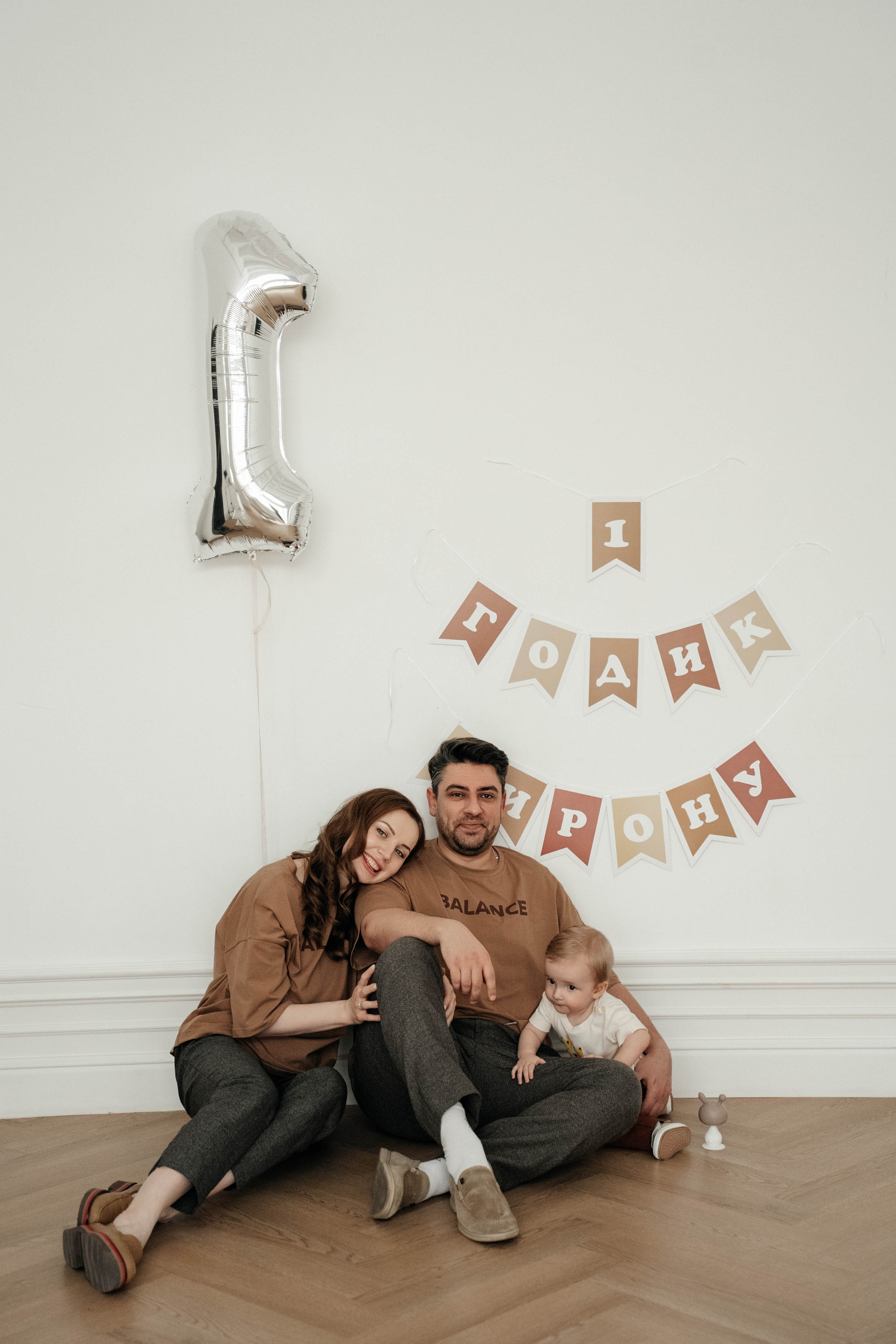 Мирону годик). Свадебный фотограф Москва Александра Аверкова