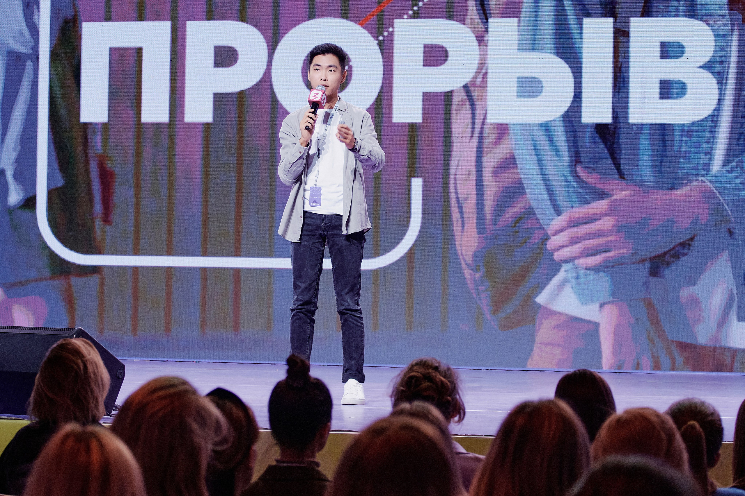 III Всероссийская премия молодежных достижений. Репортажный фотограф Анастасия Ащепкова