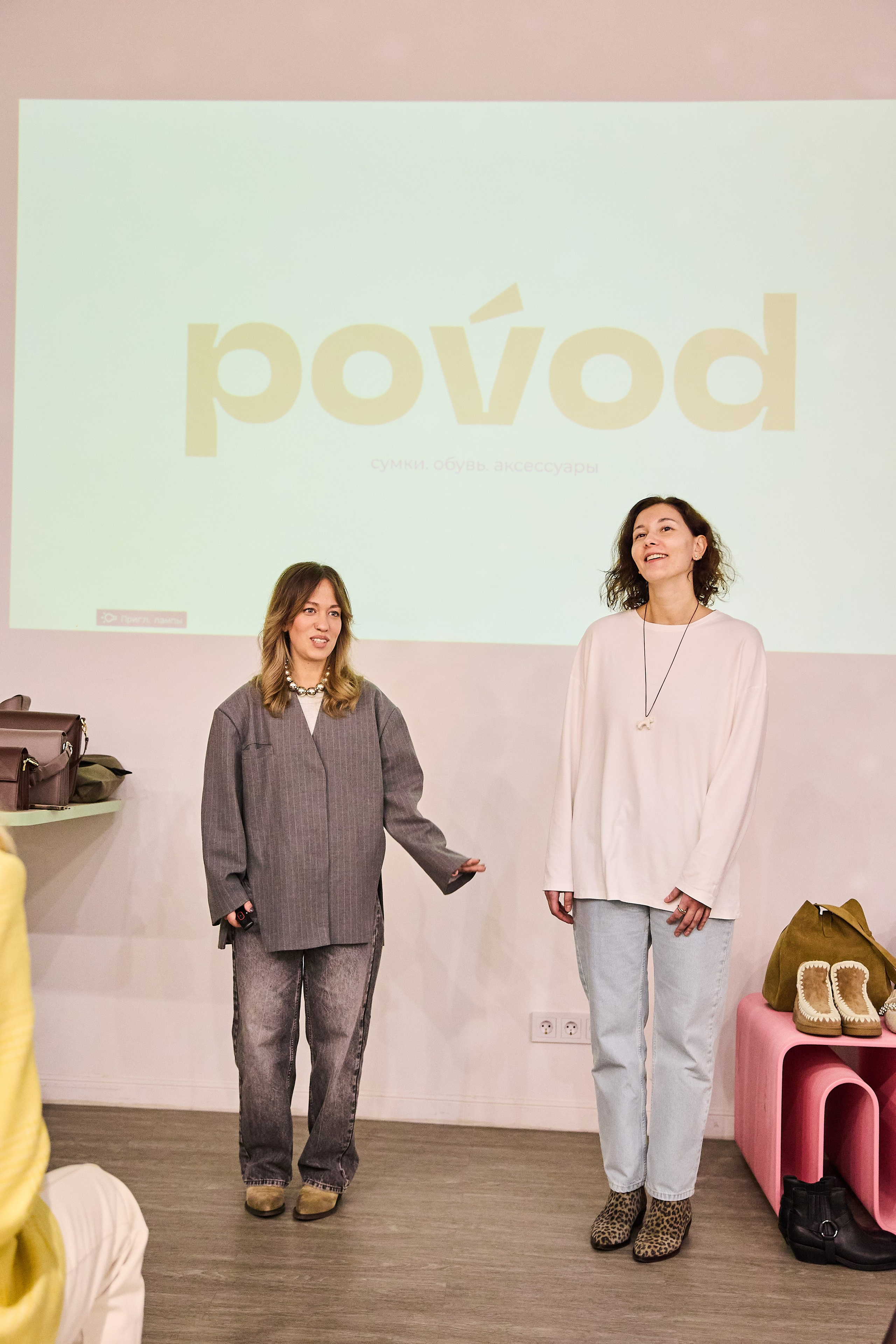 Презентация Povod. Фотограф Вика Винваг. Москва