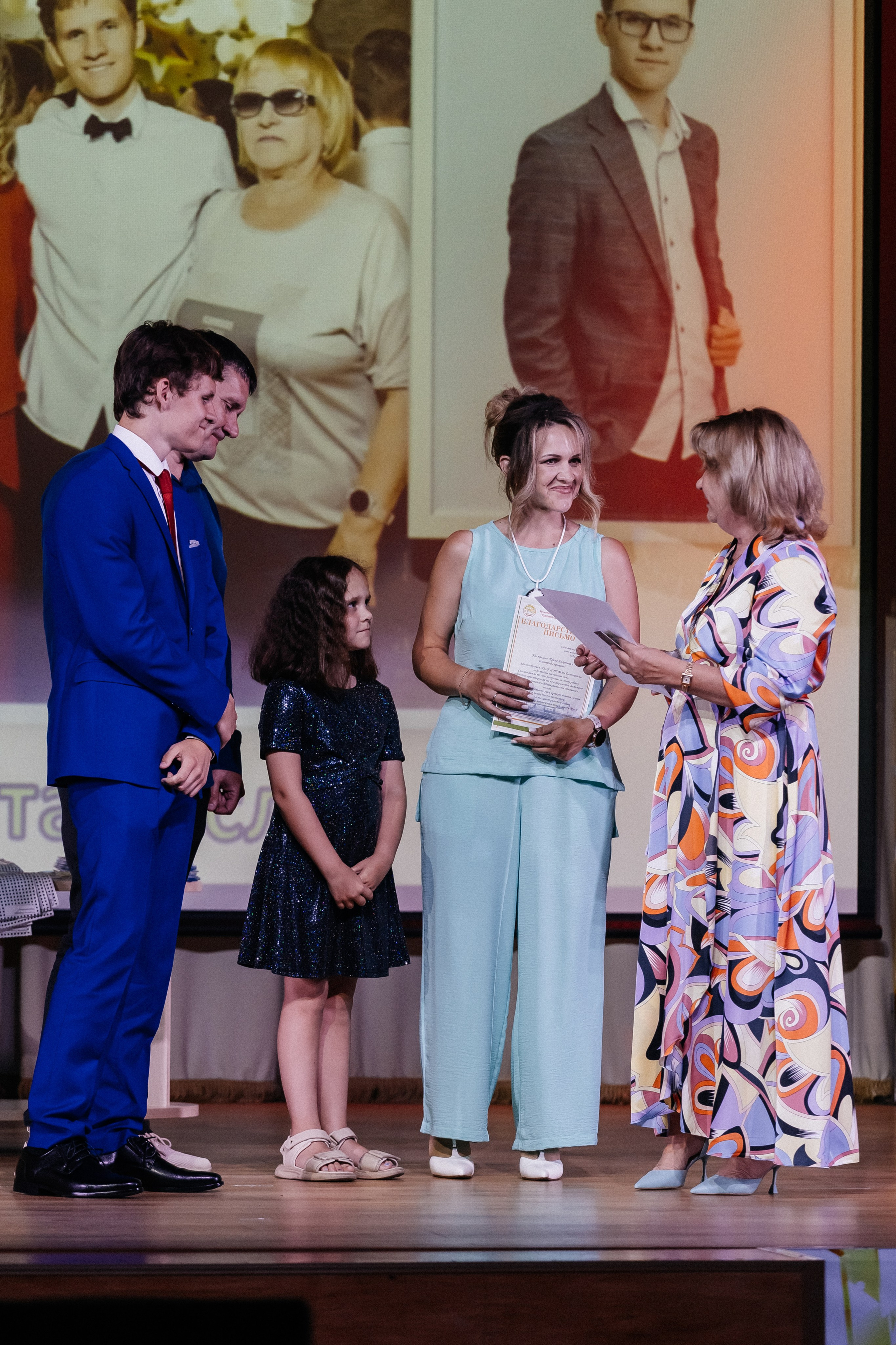 Выпускной 2025. Фотограф Кемерово | Сергей