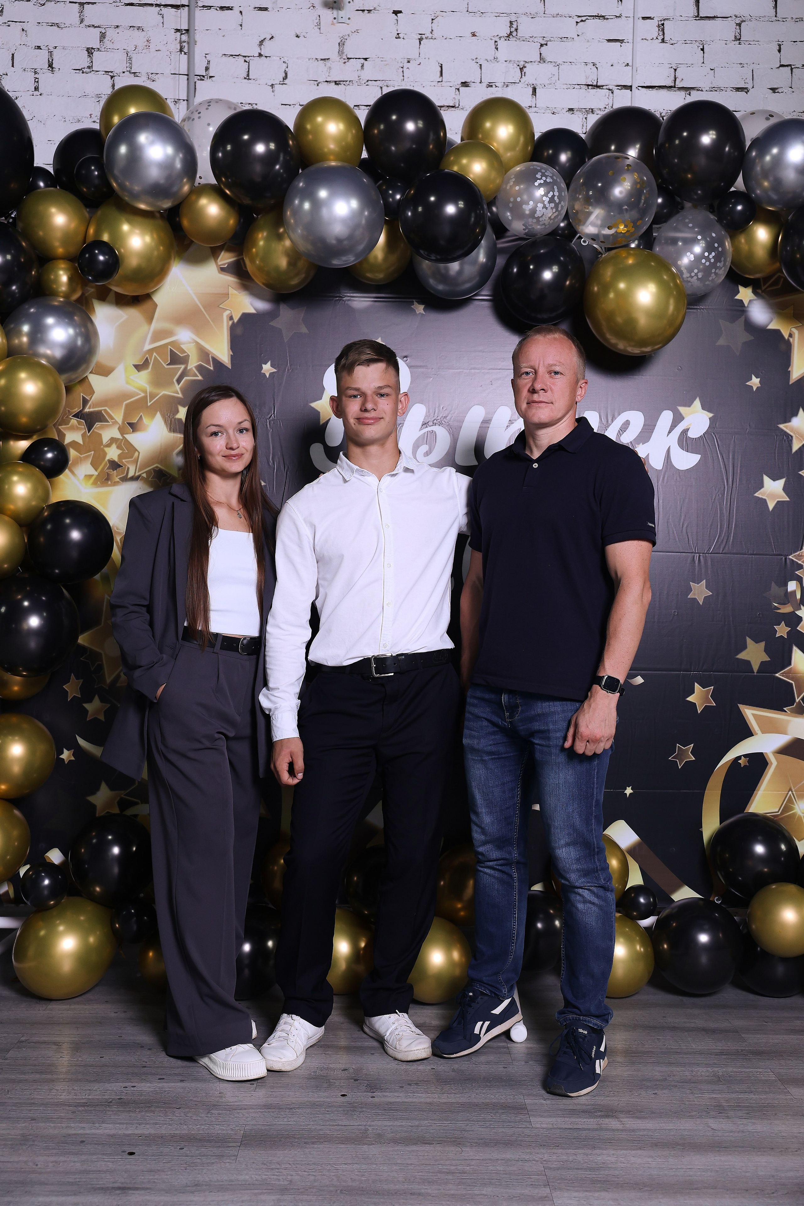 Выпускной. Фотограф Настя Че