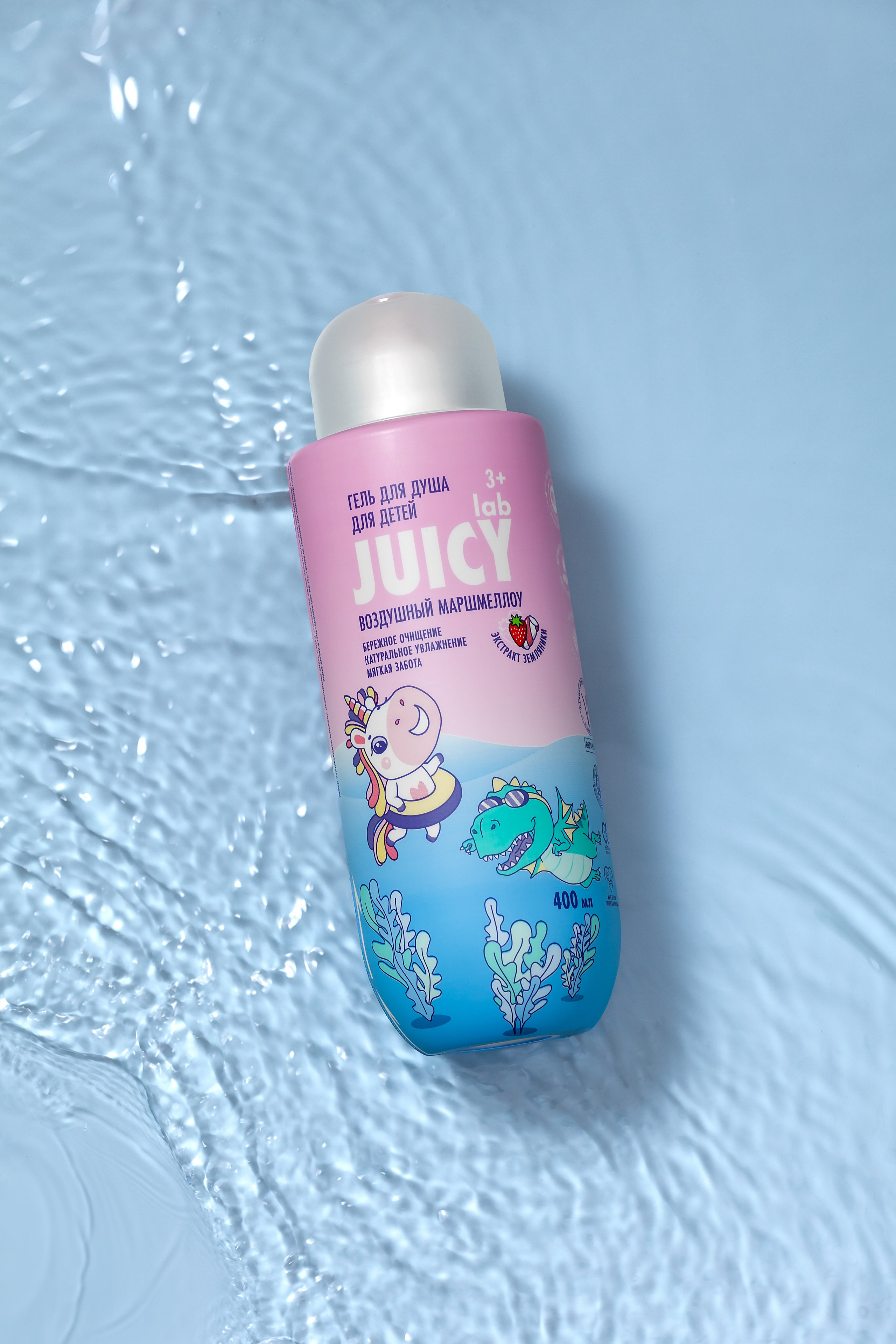 Косметика. Сайт предметного фотографа Белоусовой Анны