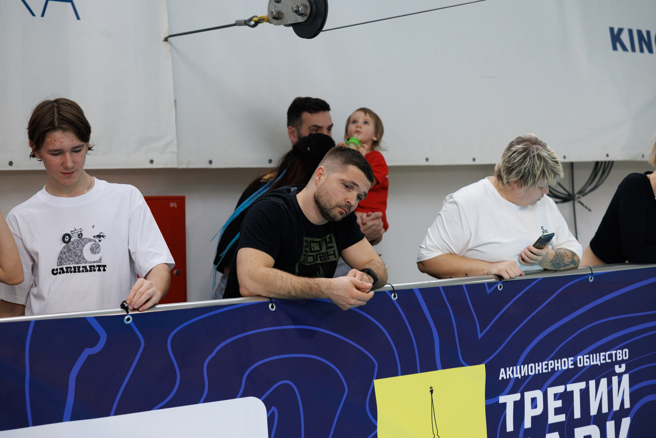 KWWCH 2024. Фотограф Александр Заломаев