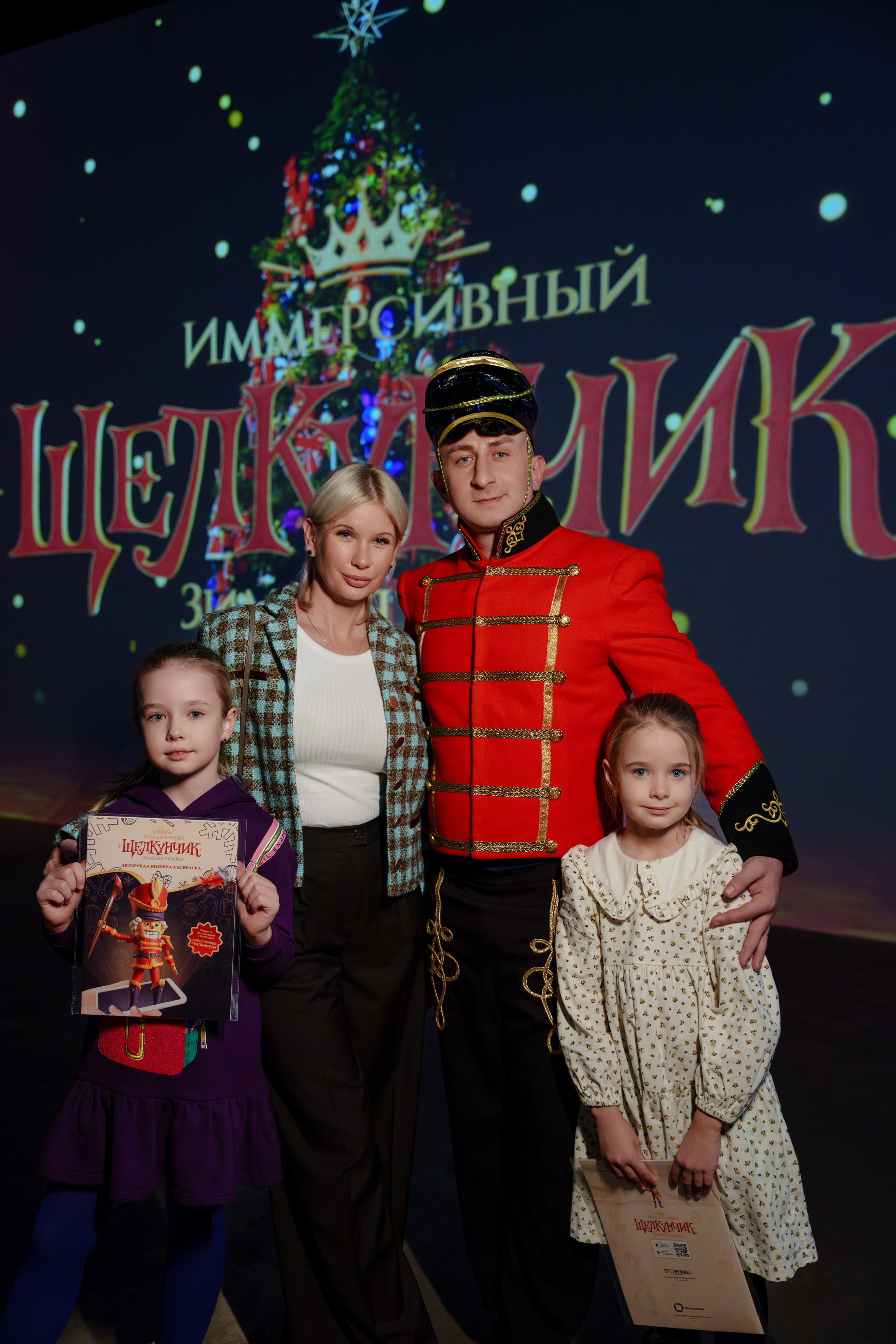 Фотограф на имерсивный спектакль. Репортажный фотограф Москва Сергей Дружинин