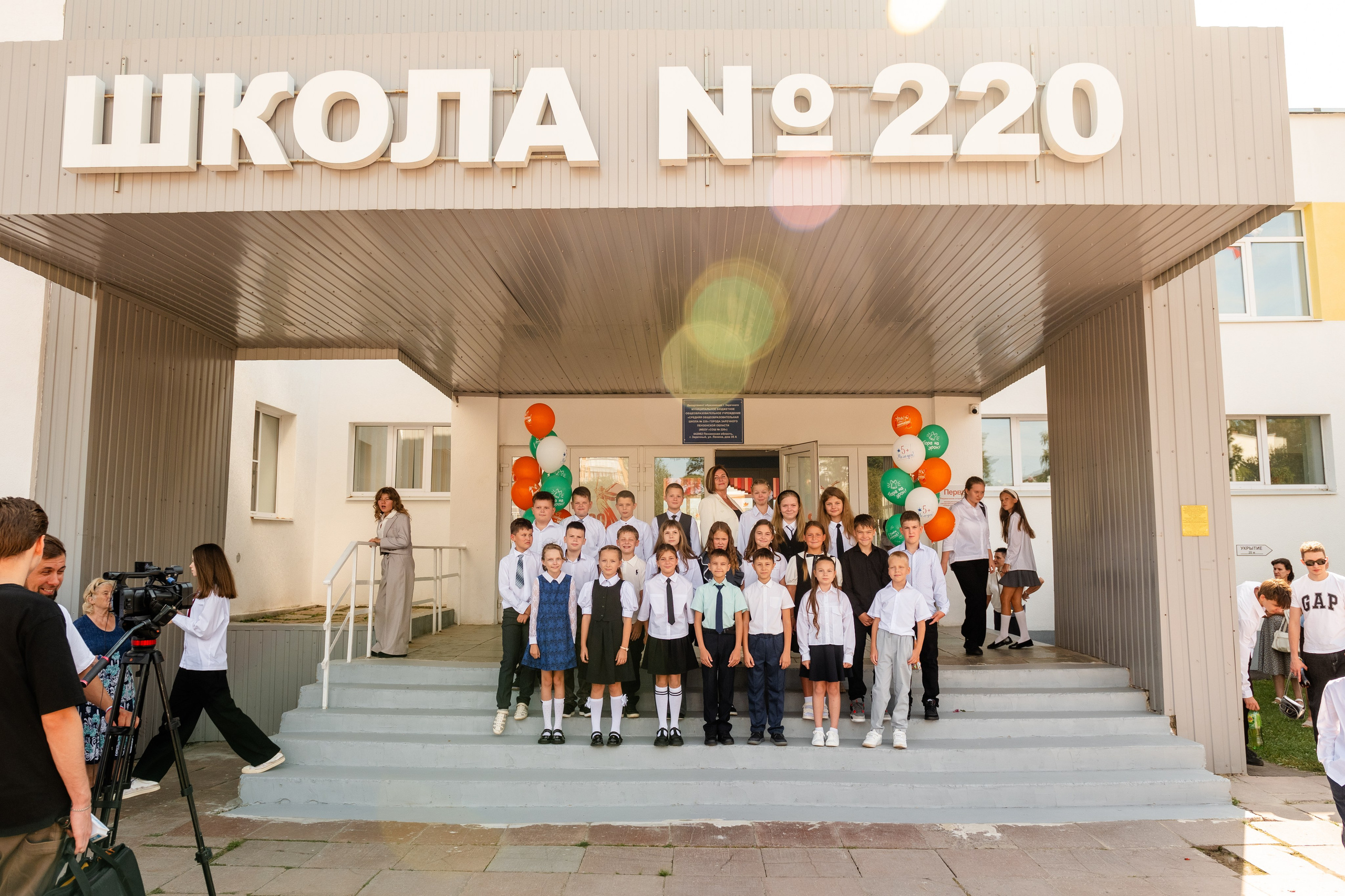 4 классы. Дом детской фотографии Арсюткиной Наталии™