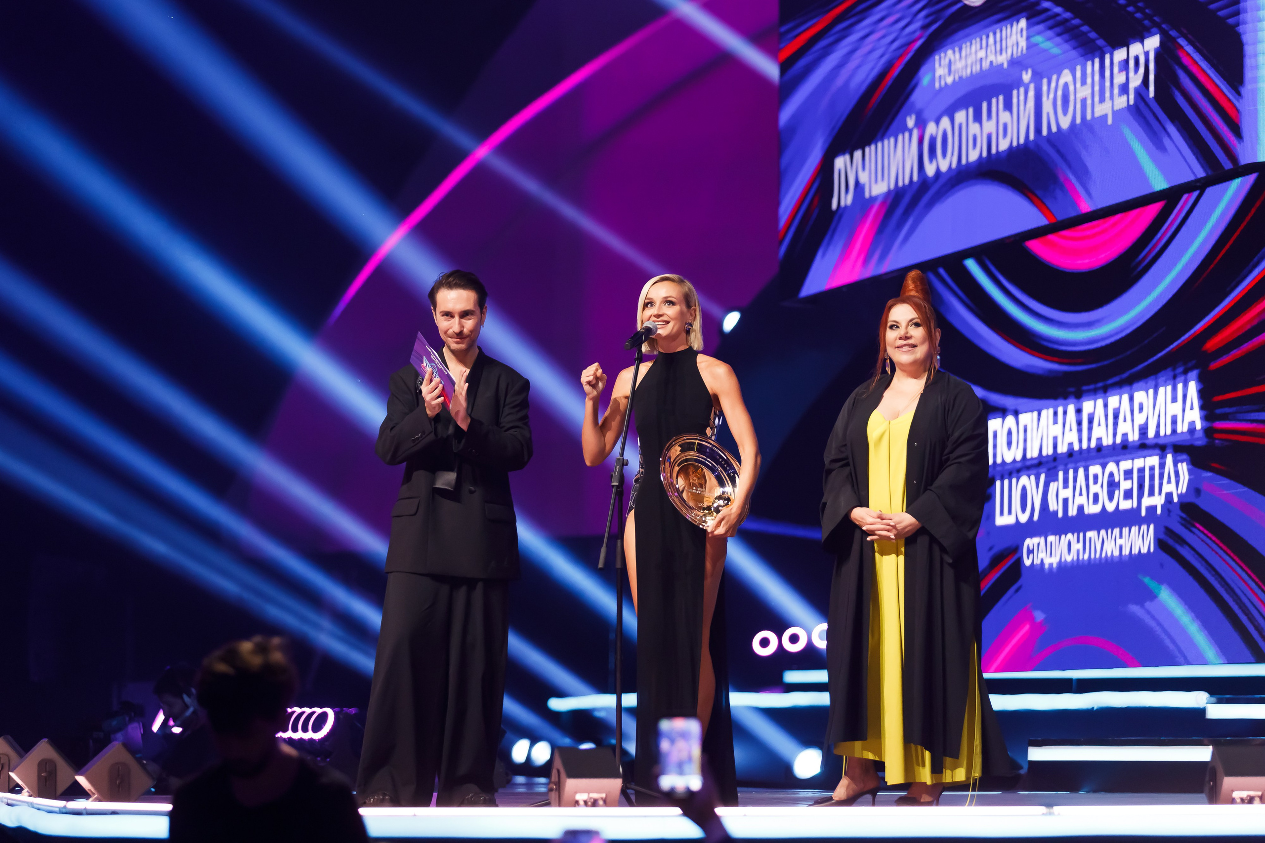 МУЗТВ 2025. Катерина Киреева — фотограф в Москве