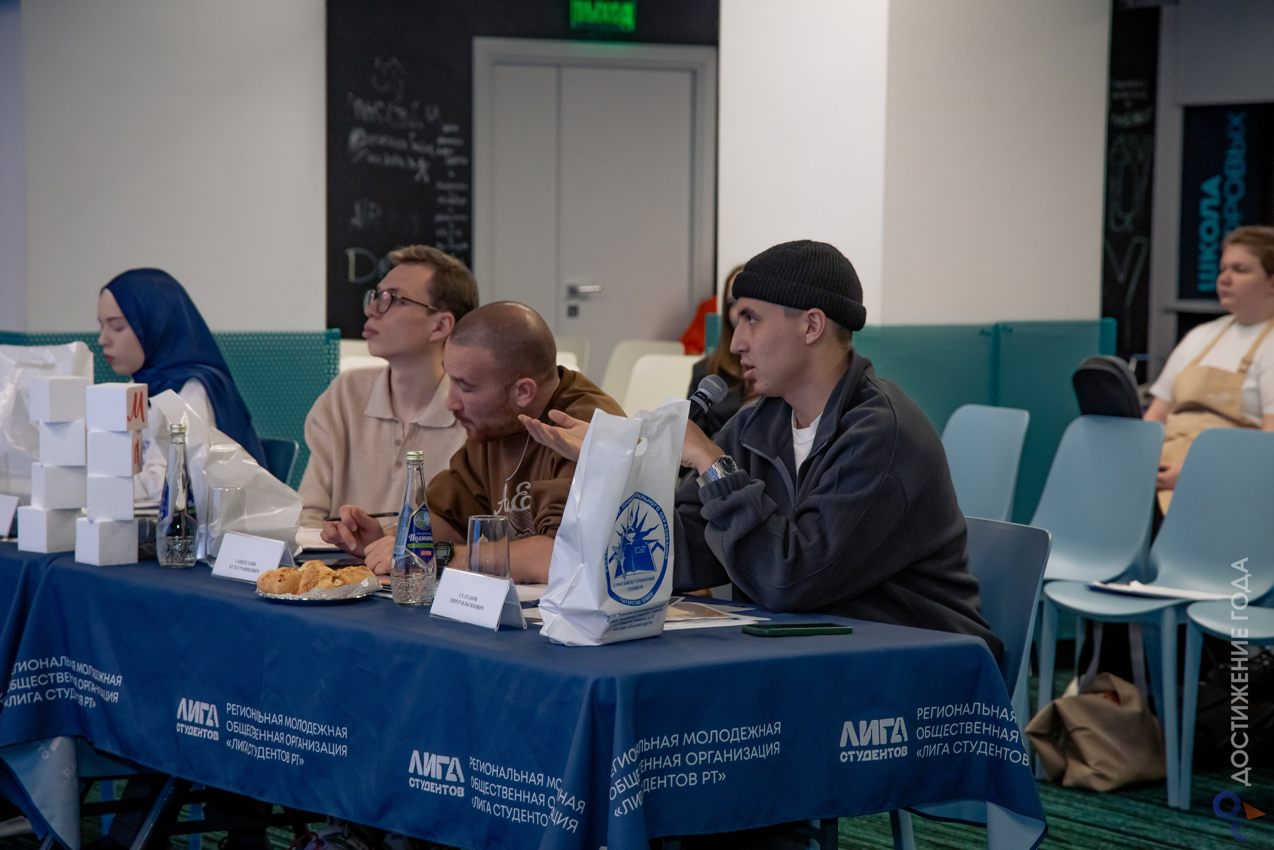 Достижение года: старосты. Репортажный и портретный фотограф Казань / Горячих Полина