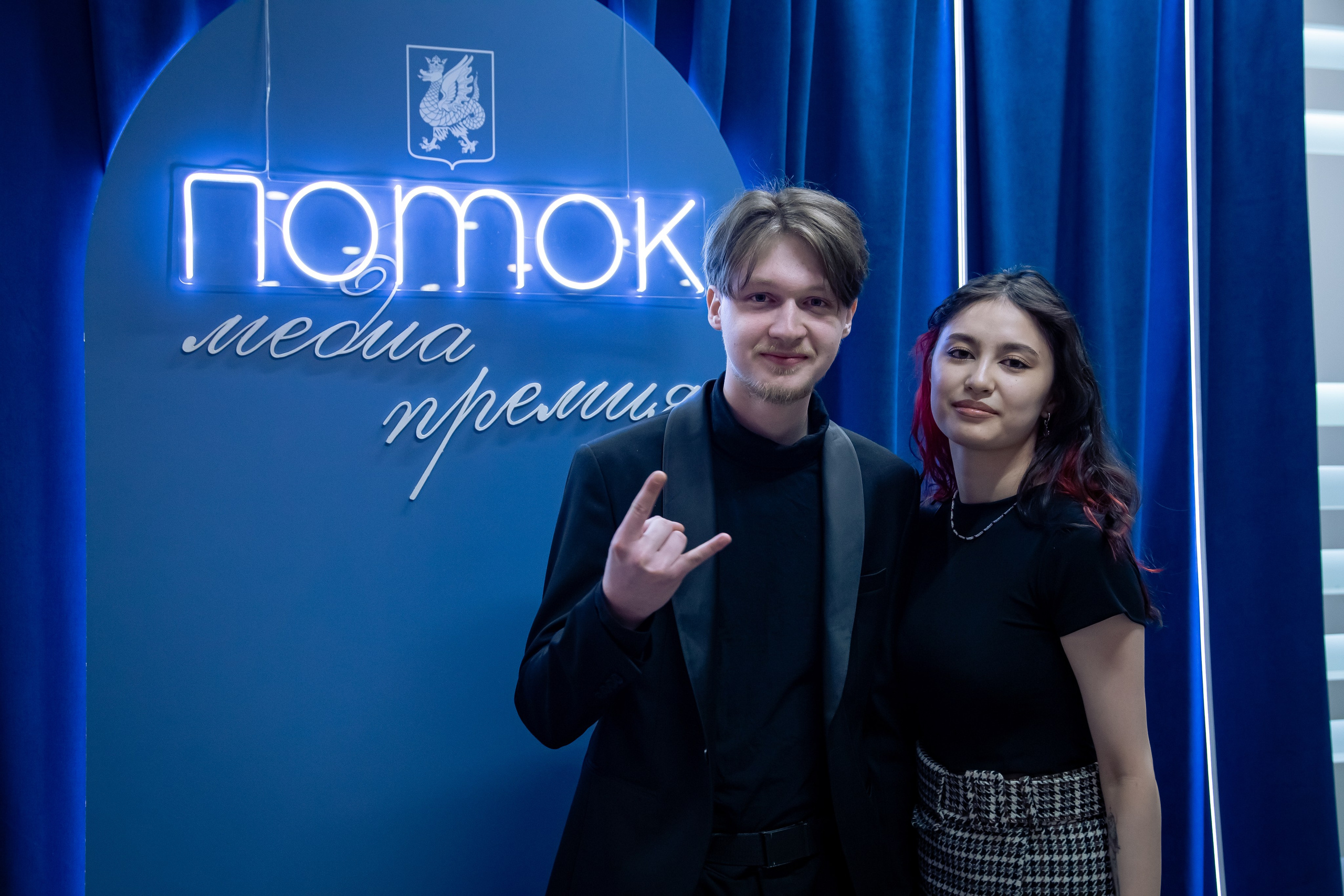 II Медиапремия «Поток». Репортажный и портретный фотограф Казань / Горячих Полина