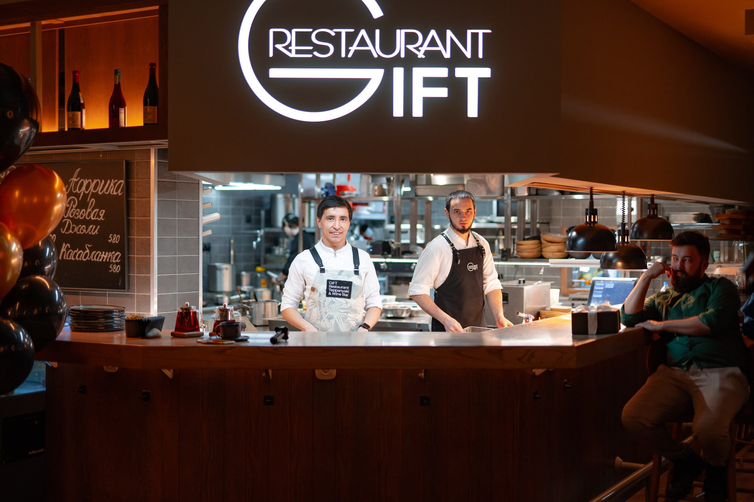 Ресторан Gift. Свадебный и репортажный фотограф в Уфе и по России