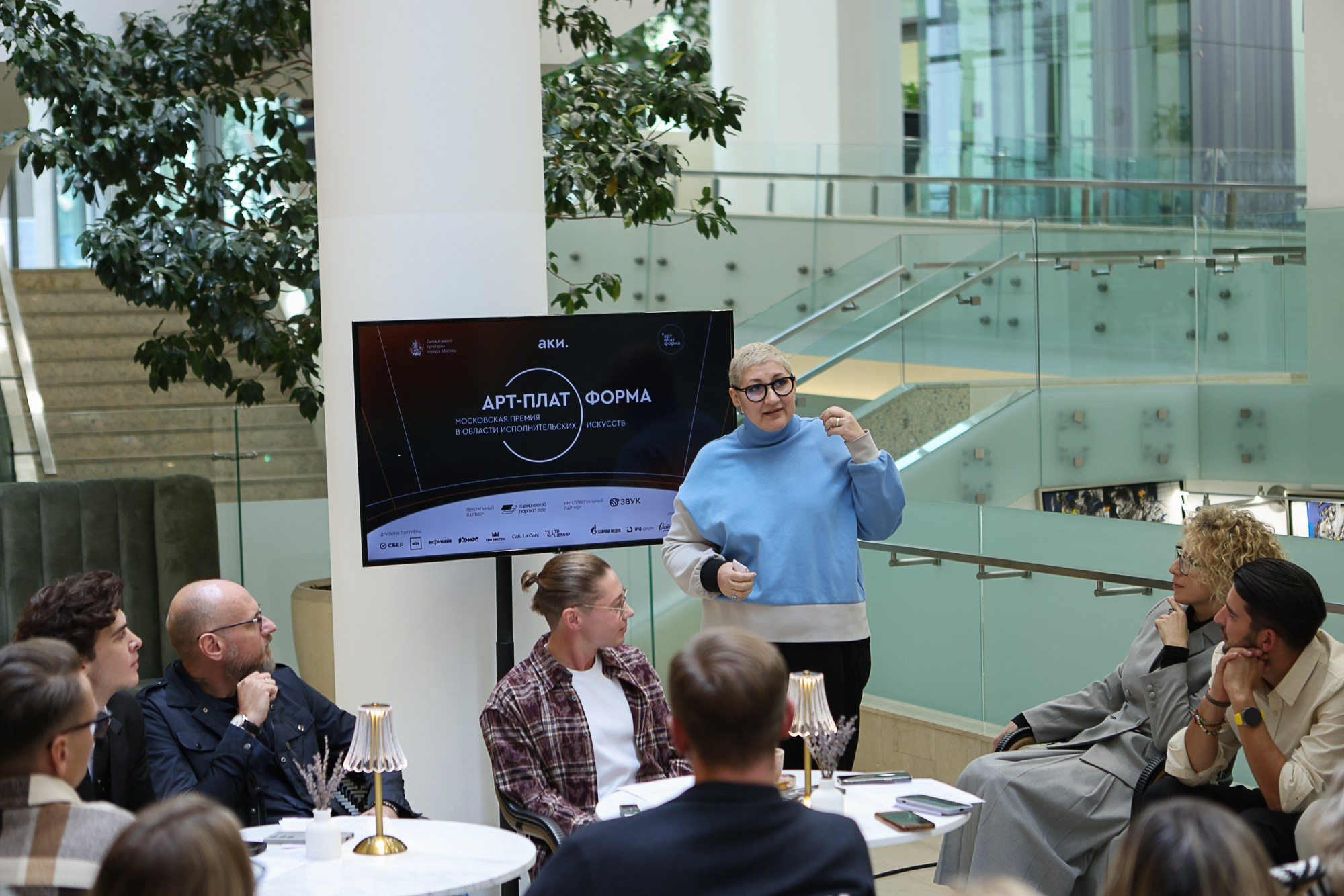 Пресс-бранч АРТ-ПЛАТФОРМА. Reportage, architectural, fine art photographer Lena Melnikova in Moscow