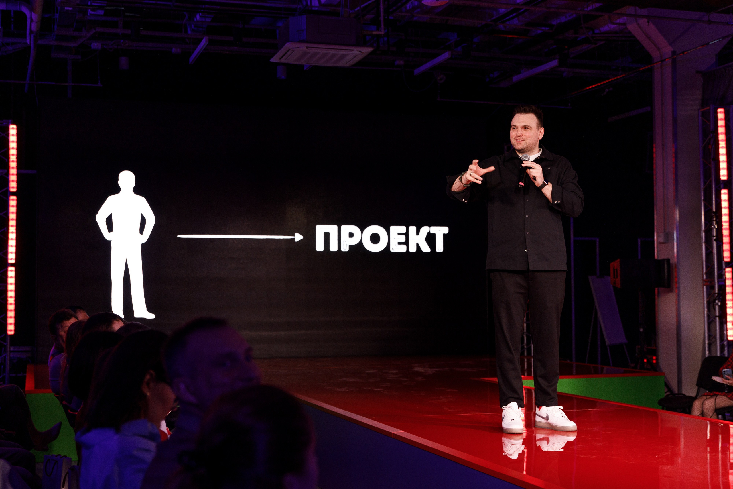 АЛЬФА КОНФА. ПРАКТИКА. 2024. ТУЛА, ИВАНОВО. Свадебный и event-фотограф Иван Волнухин