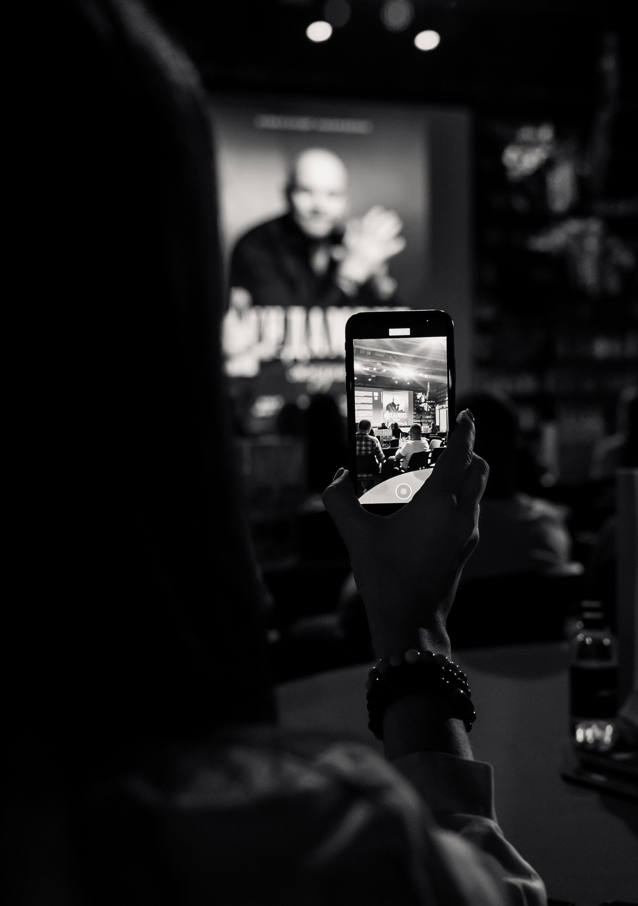 Cyberdom 24.03.2025. Свадебный и семейный фотограф Москва