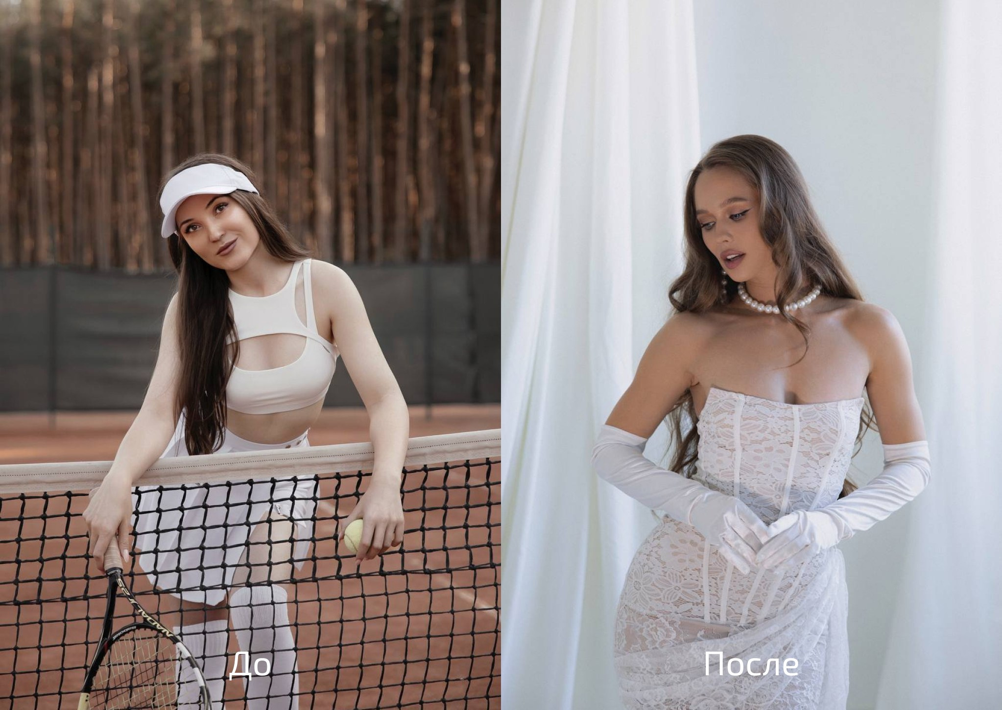 ФОТОНИЗМ. ГЛУБОКОЕ ПОГРУЖЕНИЕ