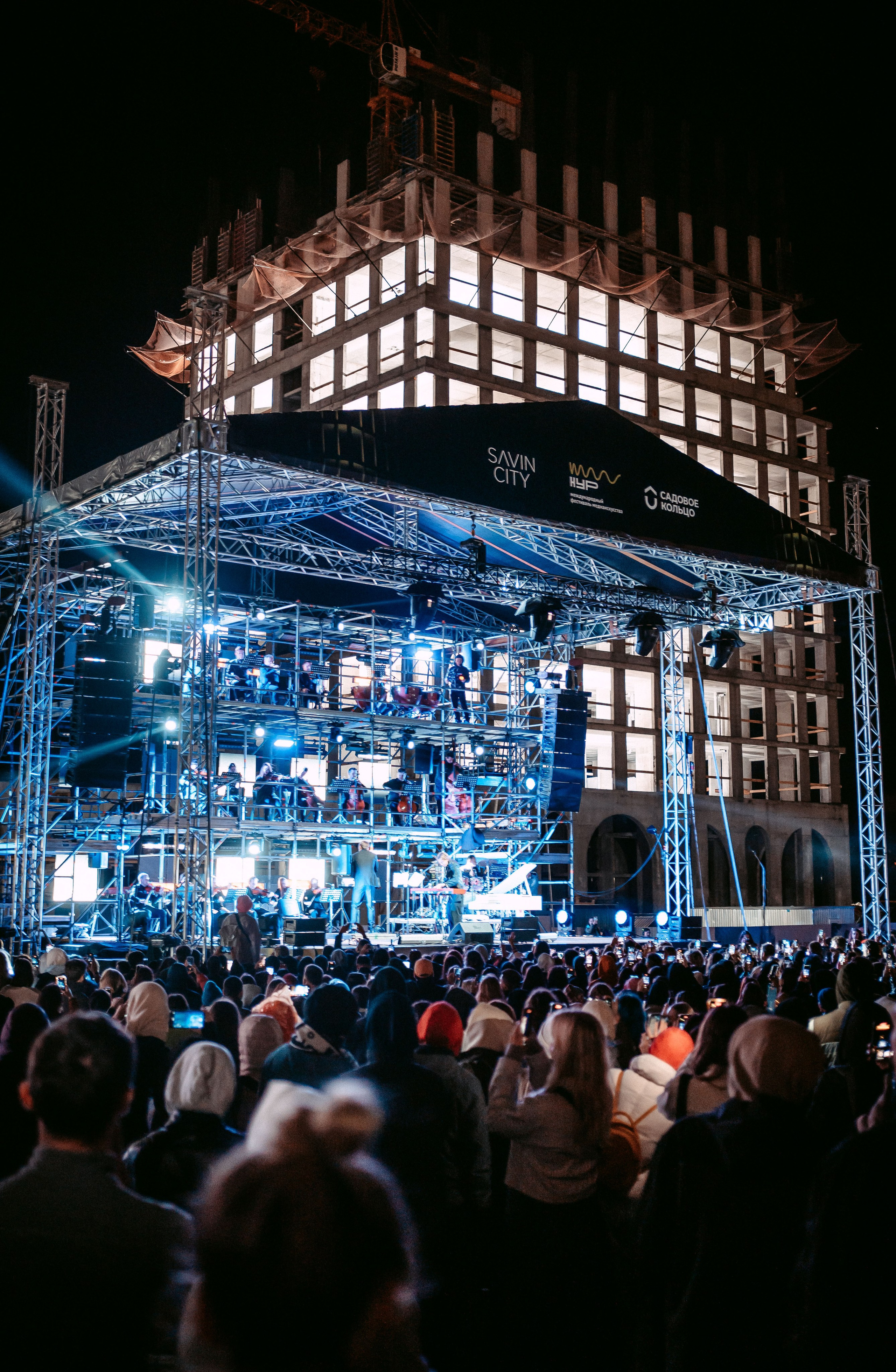 NUR. Международный фестиваль медиаискусства / 2023. Саша Копылов, фотограф в Казани