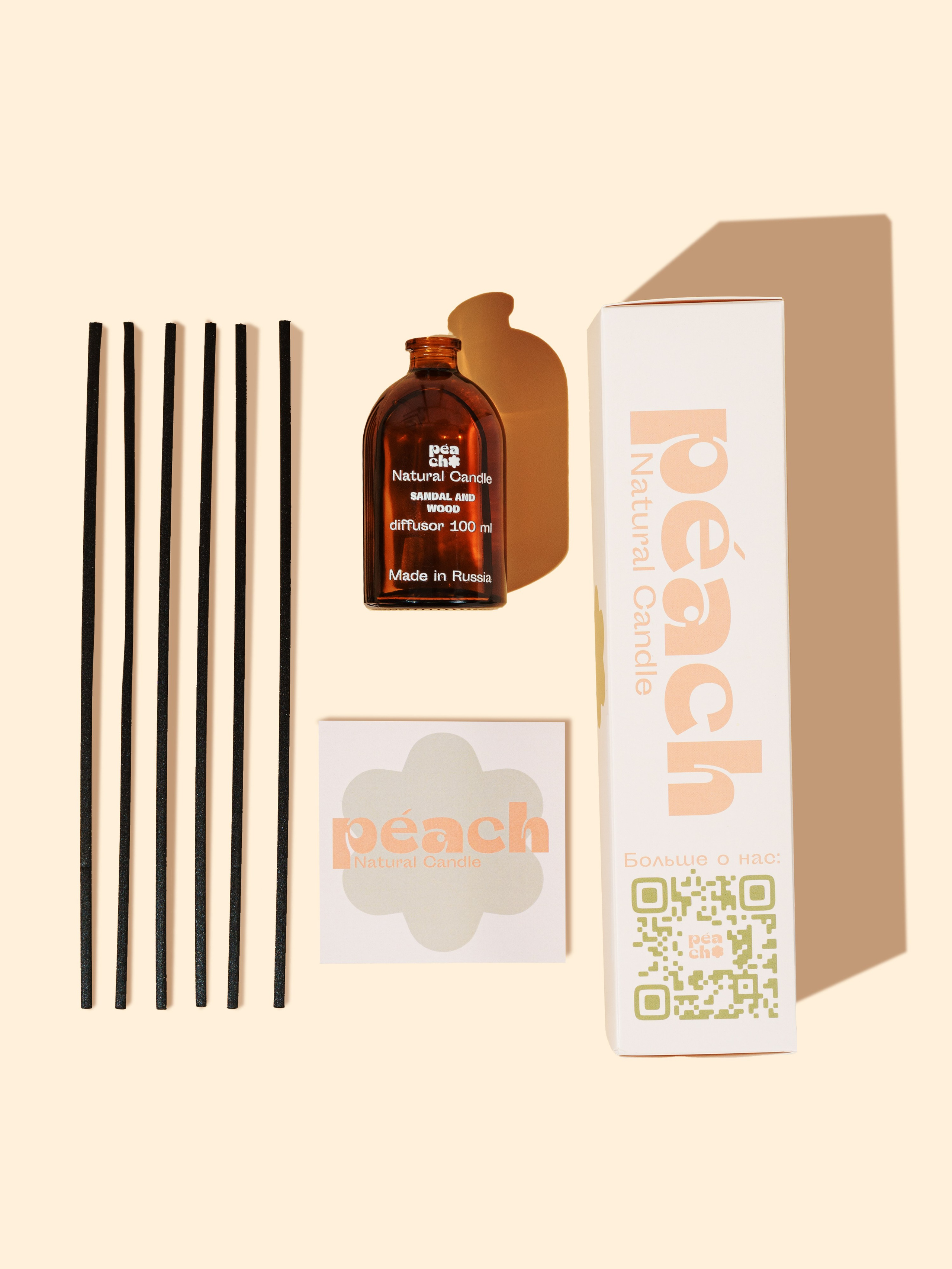 Диффузоры и Свечи. Макаров Сергей|Creamlebot Фотограф города Ростов-на-Дону