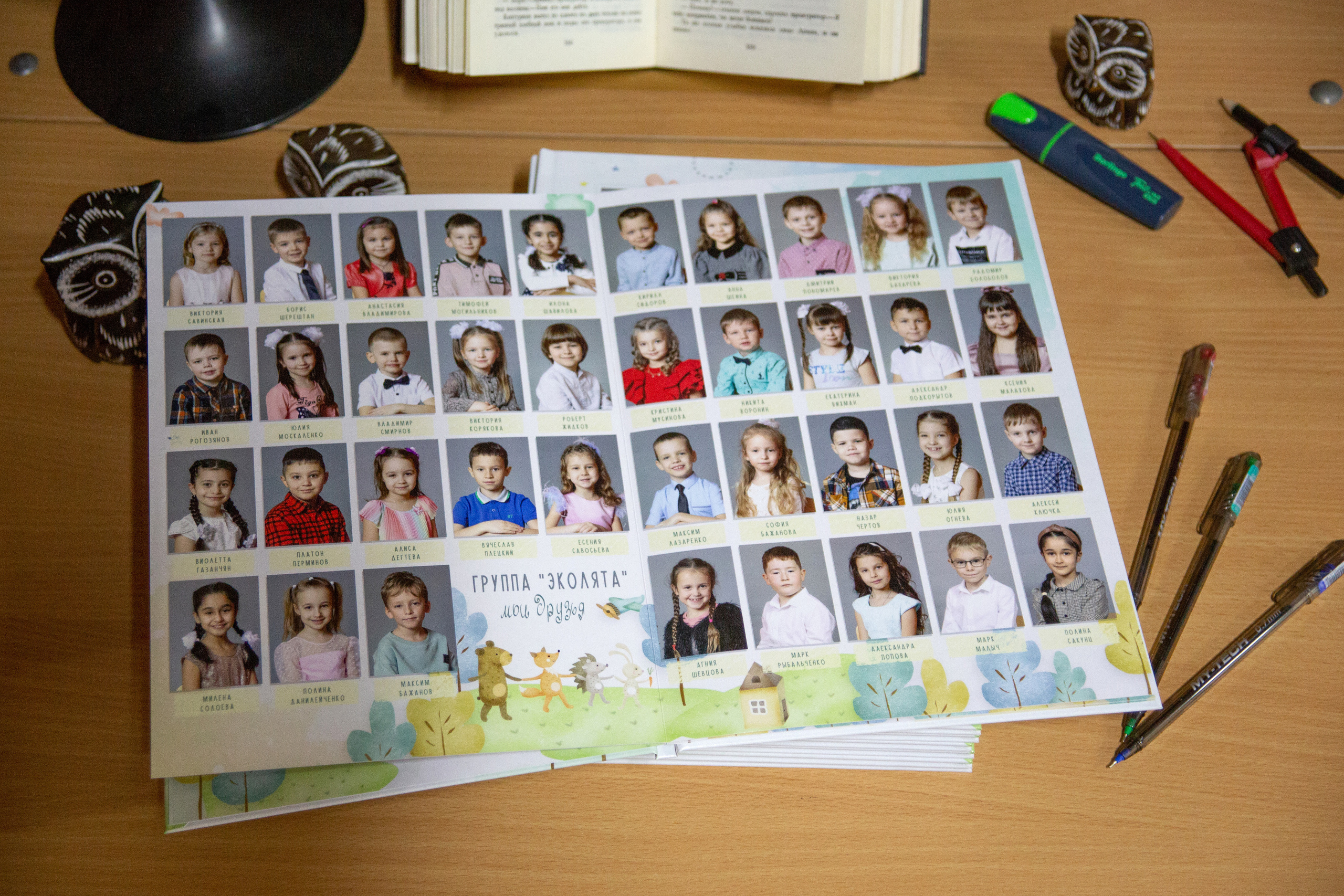 Образцы выпускных фотокниг для детского сада. Детский школьный и семейный фотограф в Краснодаре