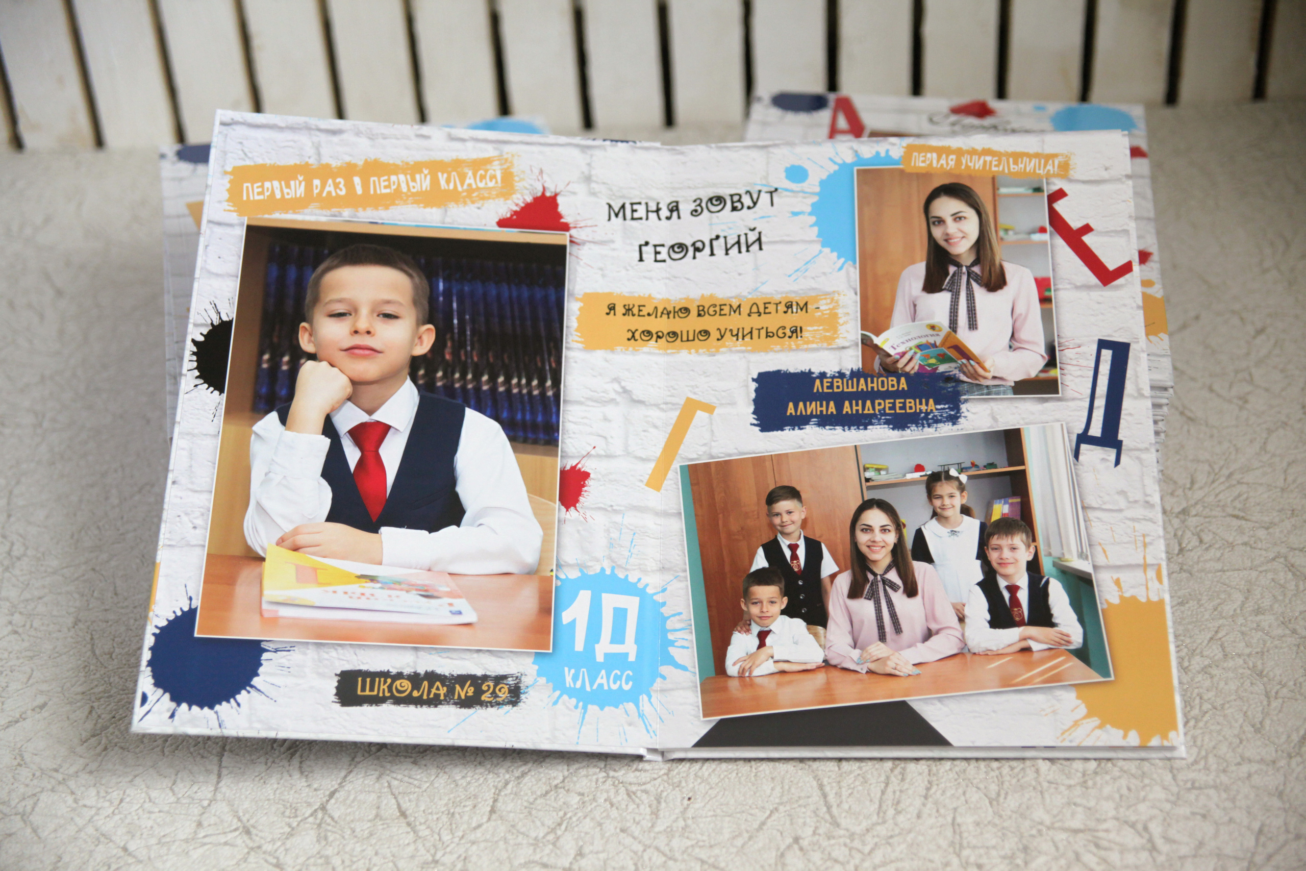 Варианты фотокниг для начальной и старшей школы. Детский школьный и семейный фотограф в Краснодаре