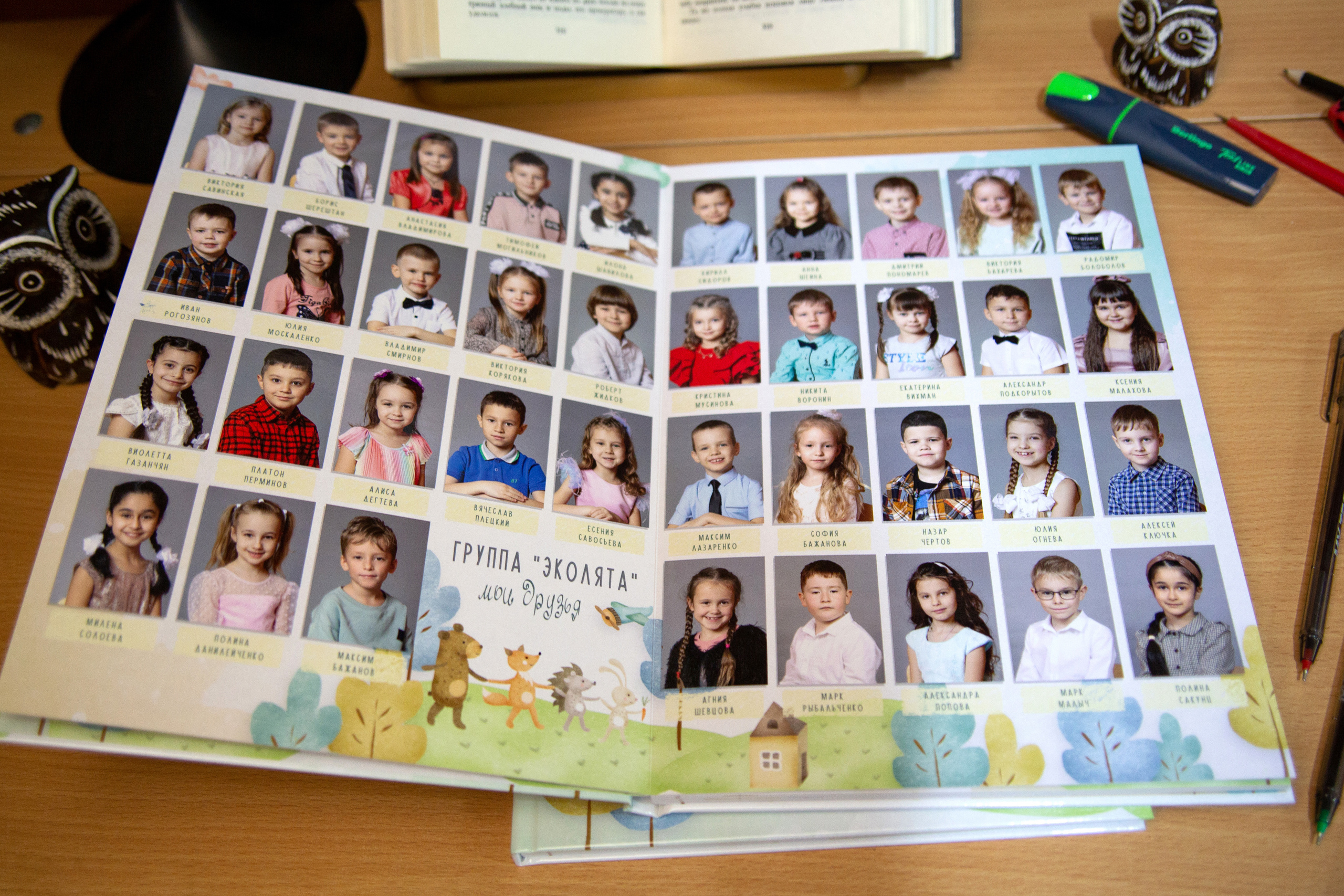 Образцы выпускных фотокниг для детского сада. Детский школьный и семейный фотограф в Краснодаре