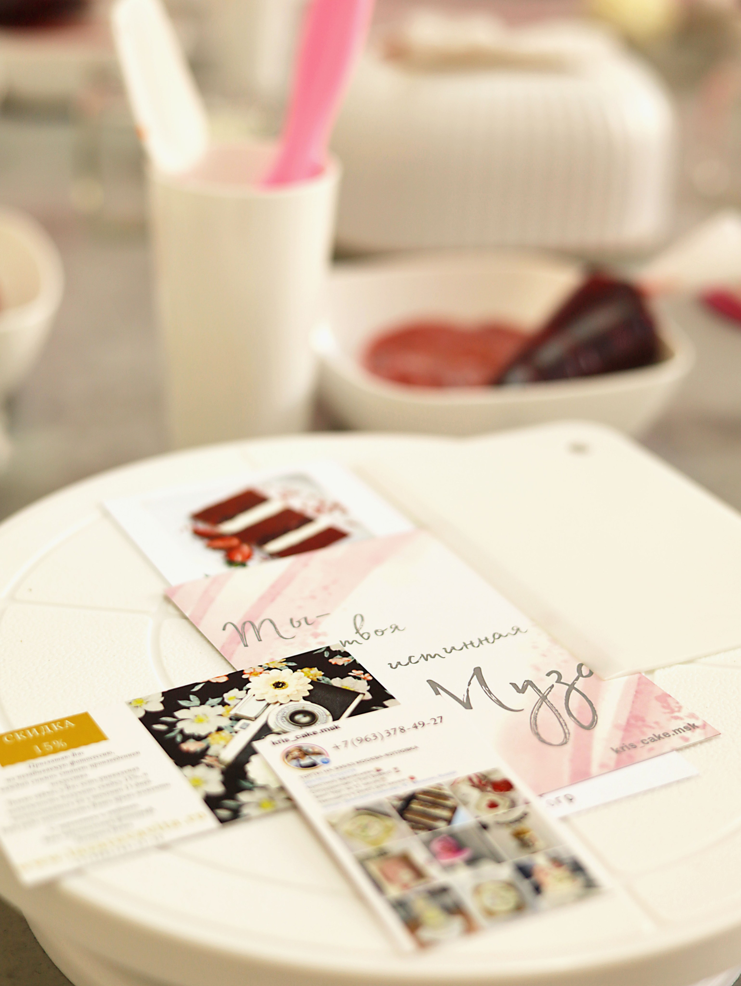 Мастер класс по изготовлению тортов. Фотограф  Москва&Сочи Лазарева Вита