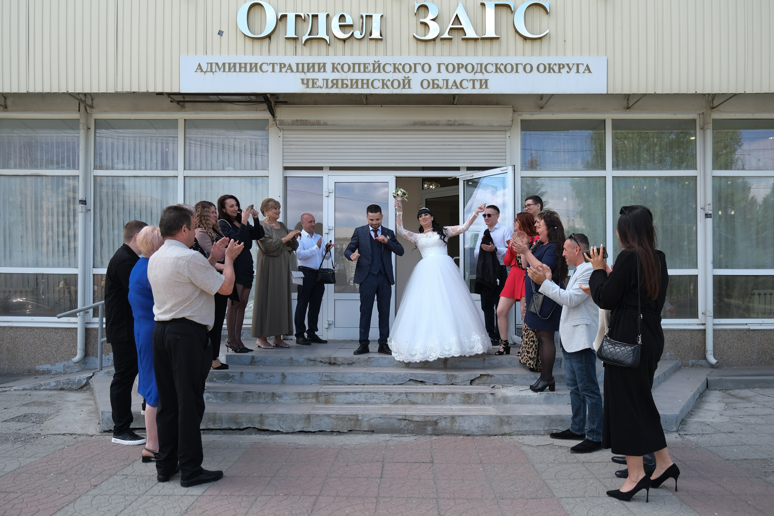 Свадьба Сергея и Евгении. Свадебный фотограф в Челябинске Сырчикова Наталья