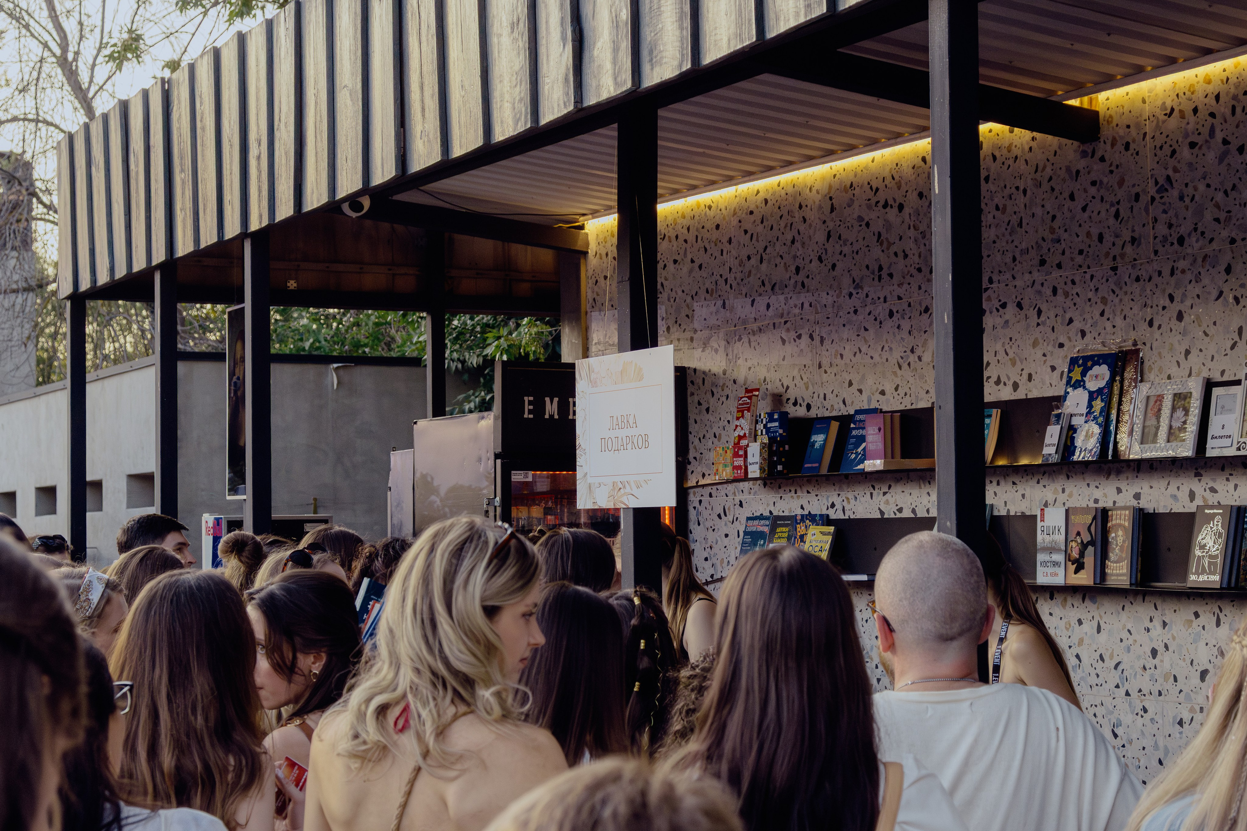 Репортажная съёмка корпоратива компании Феникс. Портретный фотограф в Ростове-на-Дону Антон Казарин