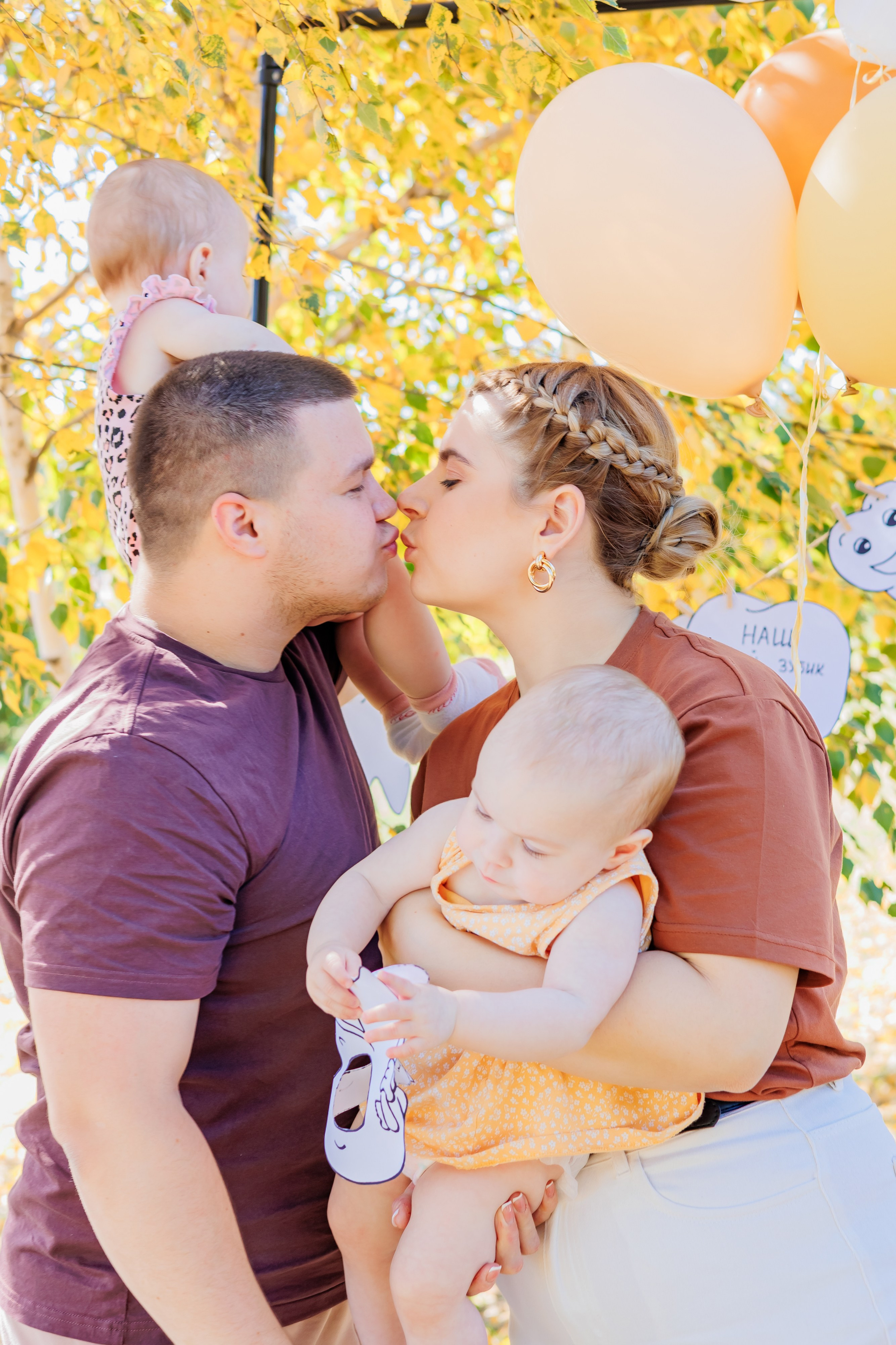 Первый зубик. Свадебный и семейный фотограф в Армавире