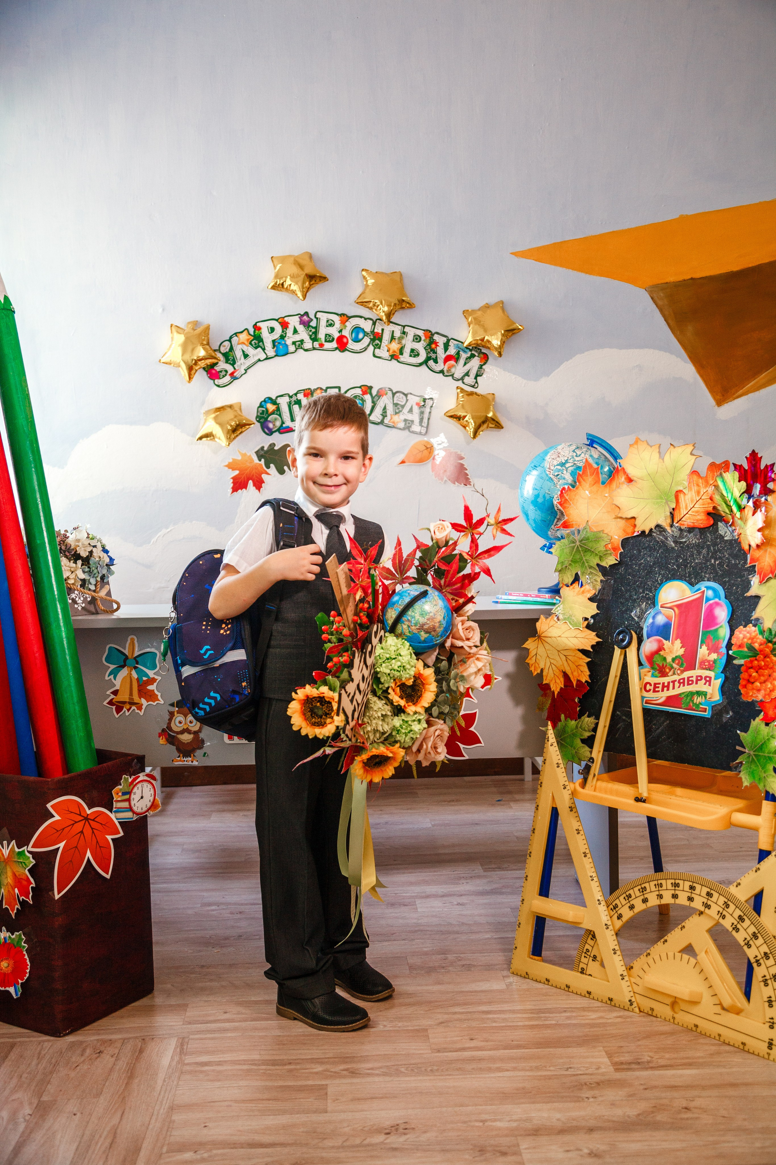 1 класс. Свадебный и семейный фотограф в Армавире