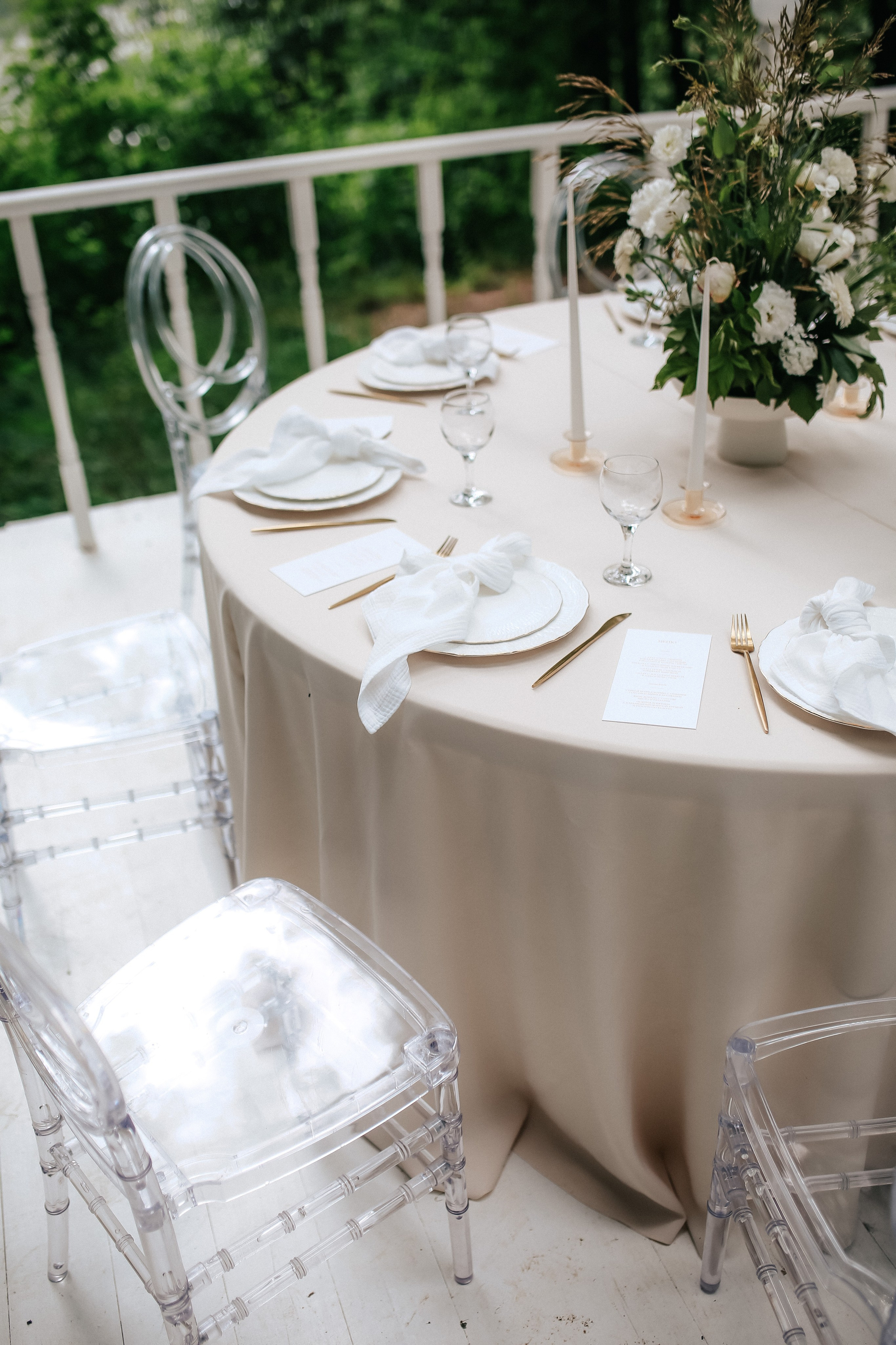 Liza Vitaly| Manor Sukhanovo, Moscow. Портретные и свадебные съемки