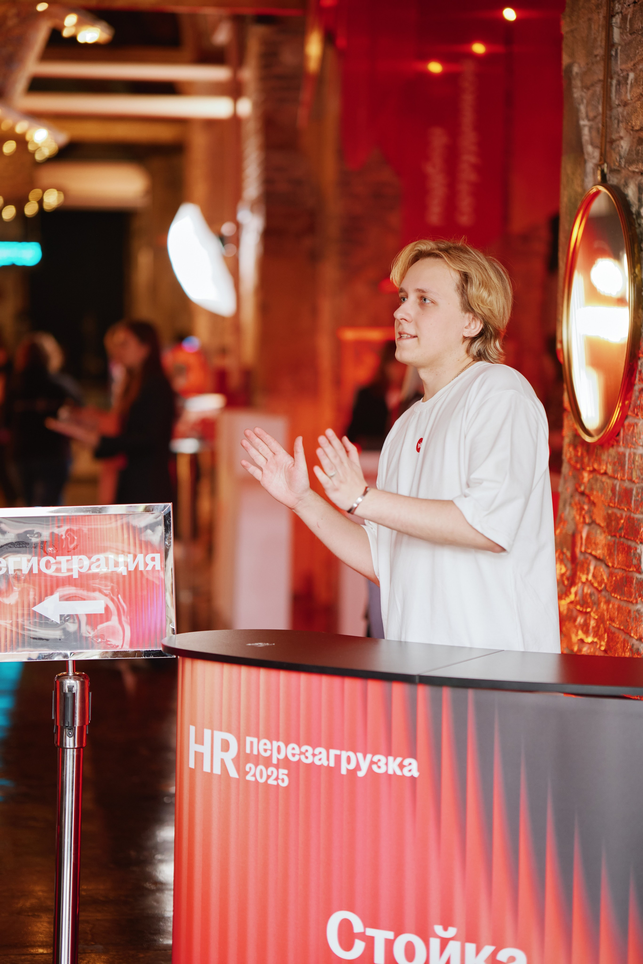 Перезагрузка 2025 / HH. Свадебный фотограф Санкт-Петербург Ирина Селезнева RmesLOVE