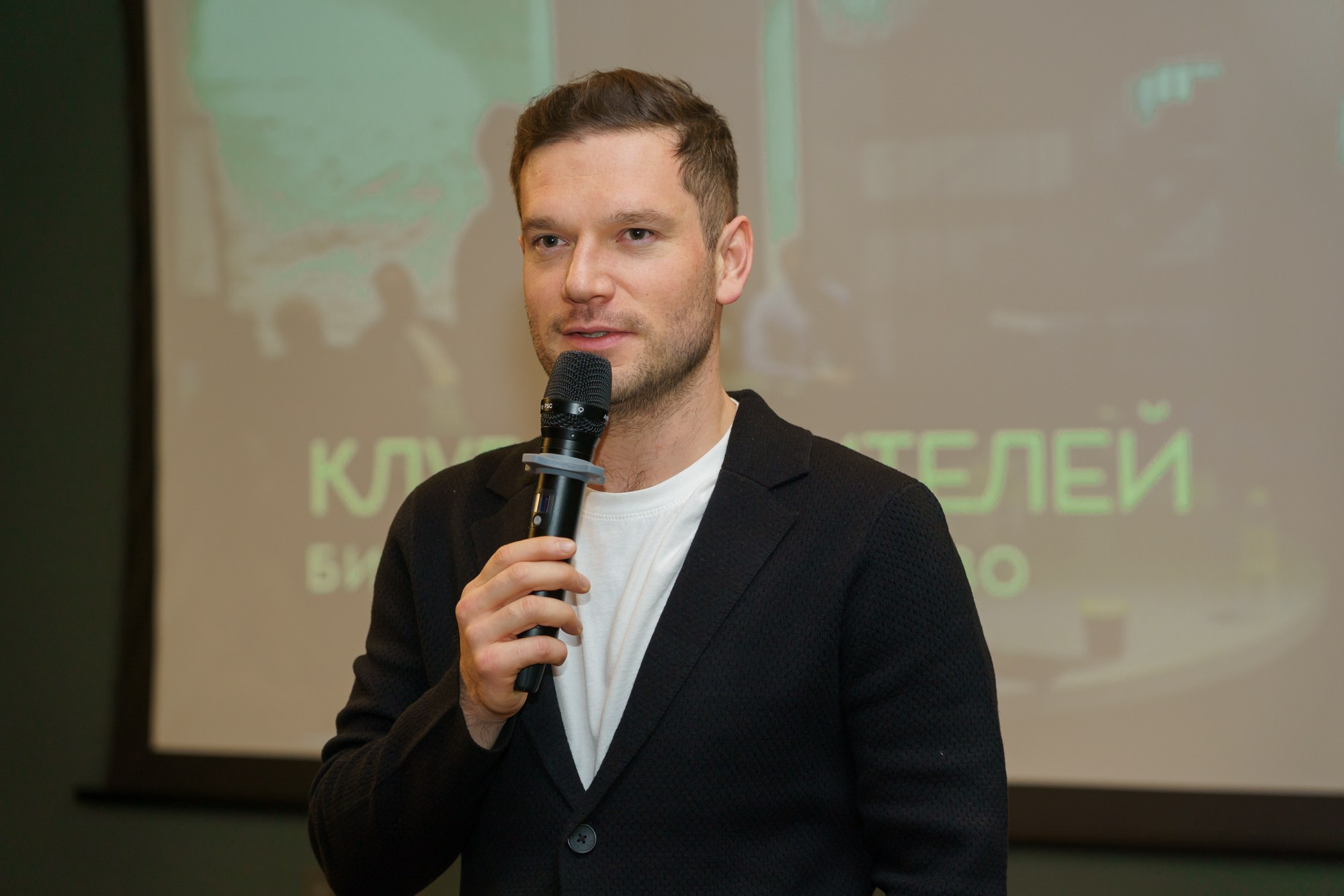 Выступление спикера. Photomantis